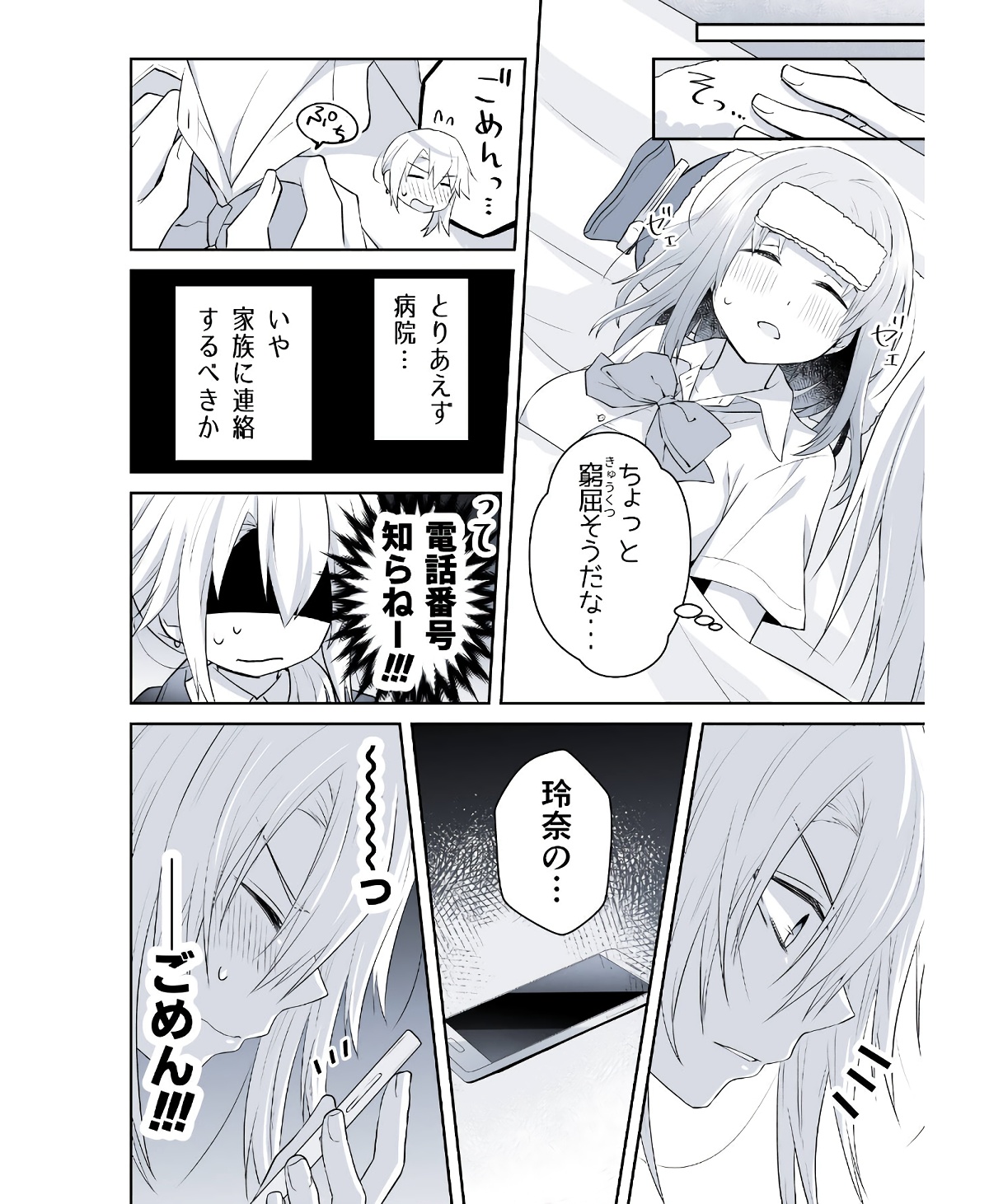P40