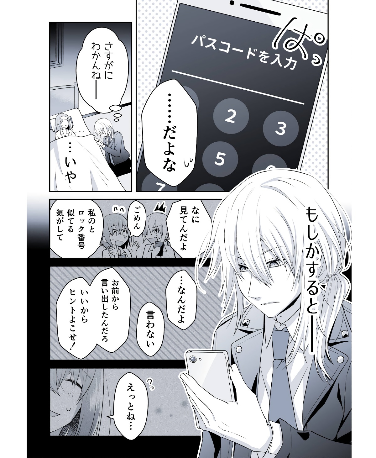 P41