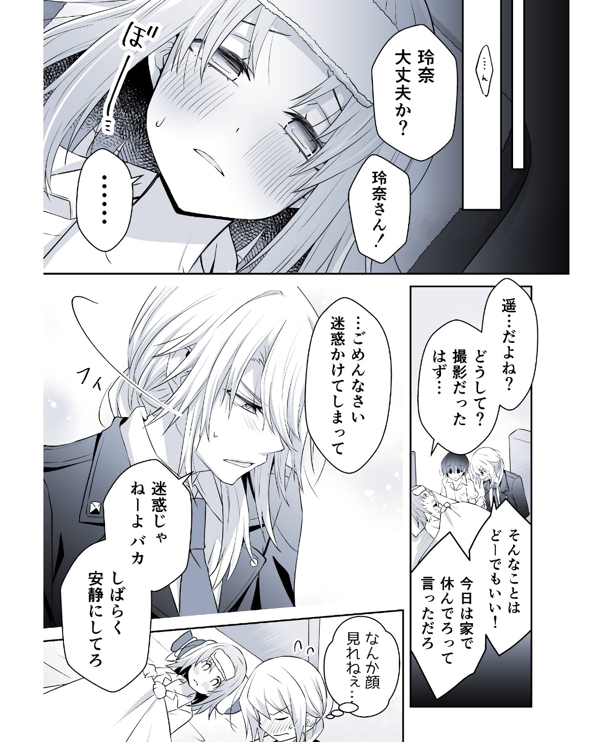 P43