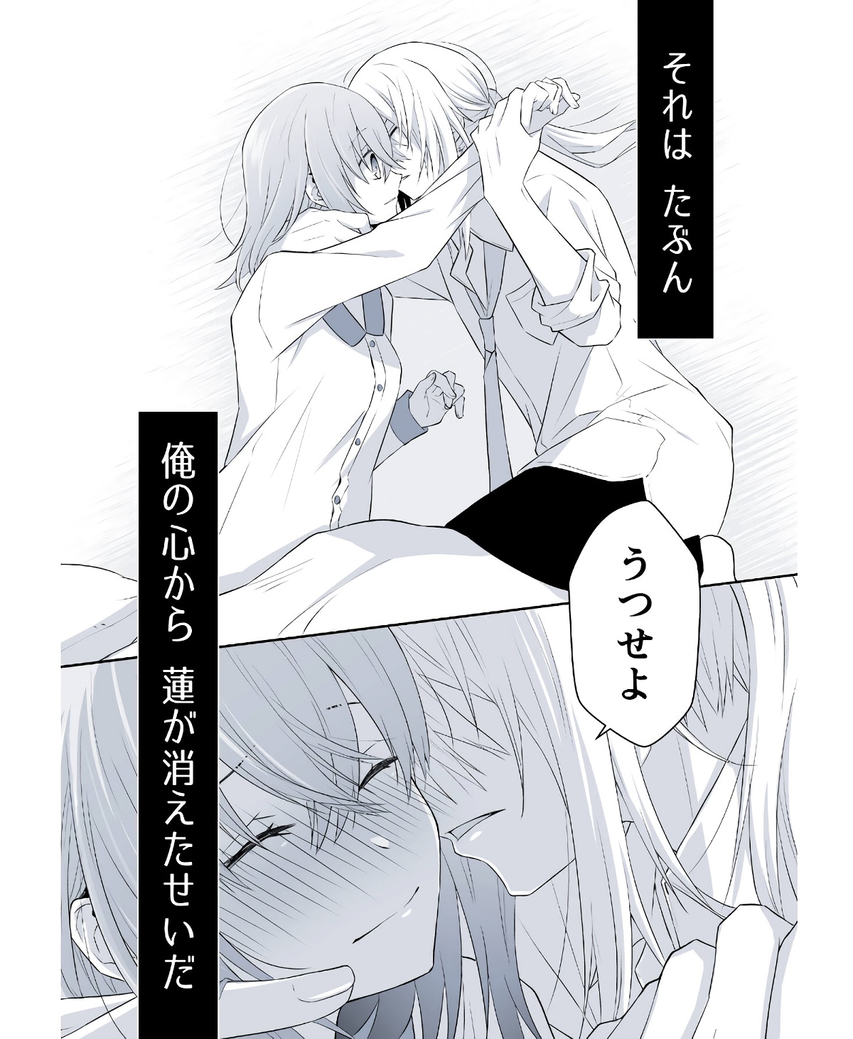 P64