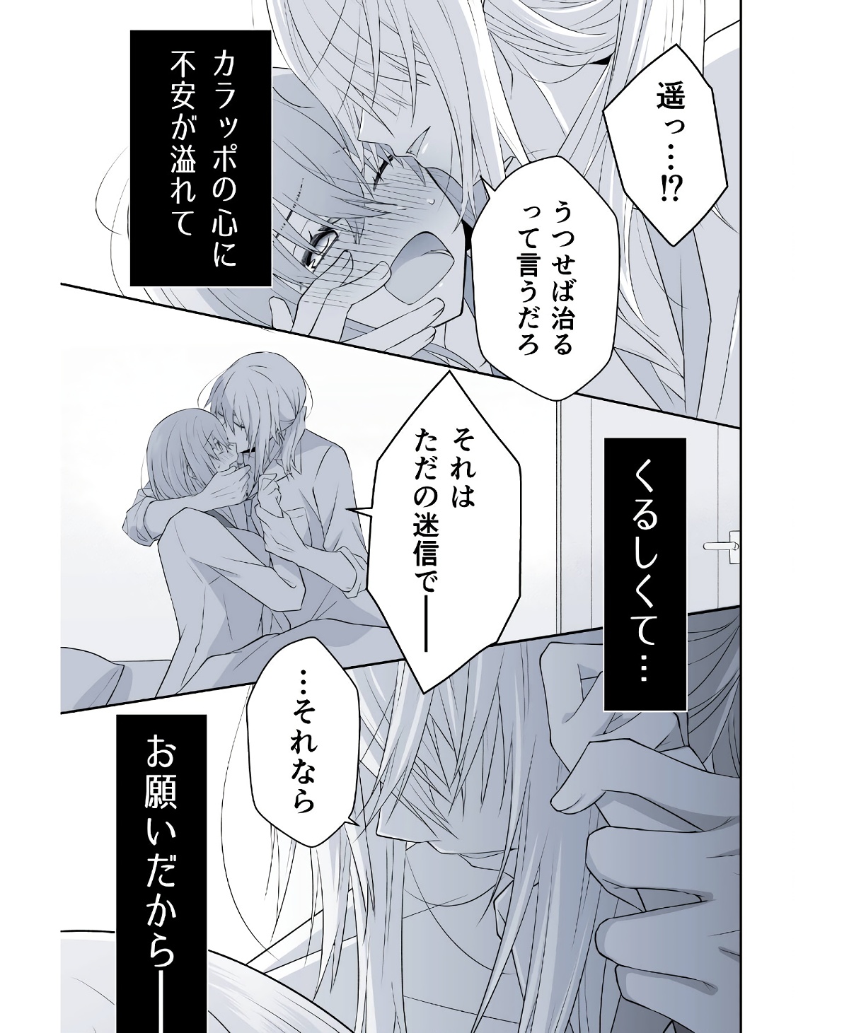 P65