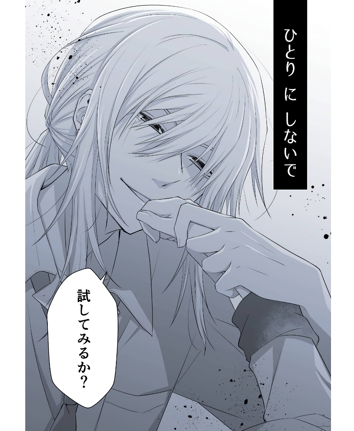 P66