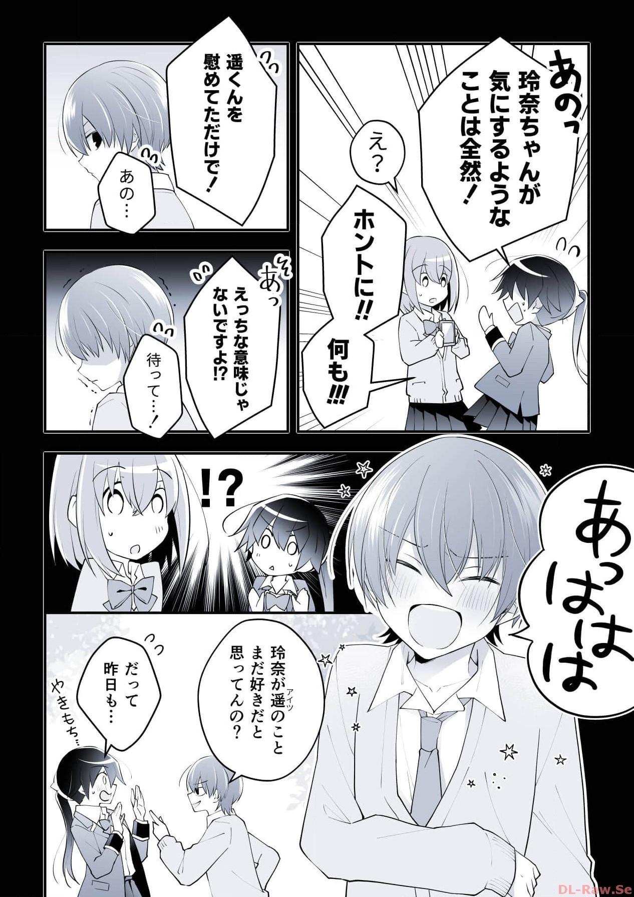 P26