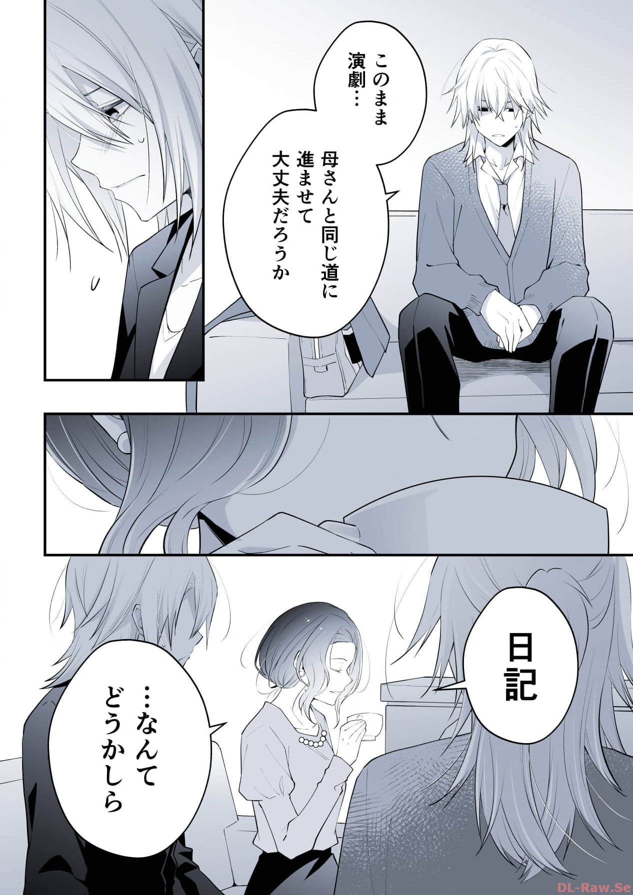 P42