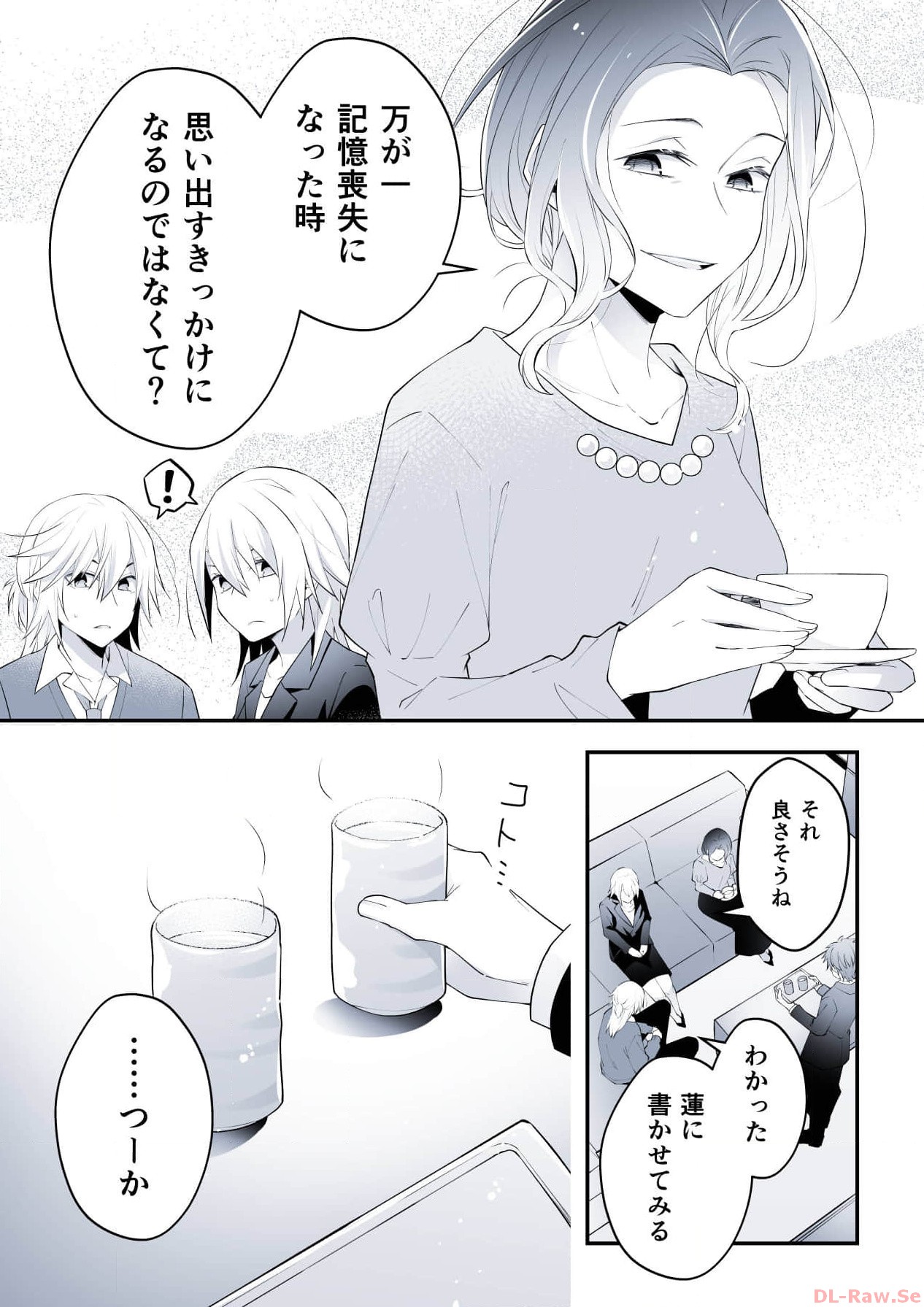 P43