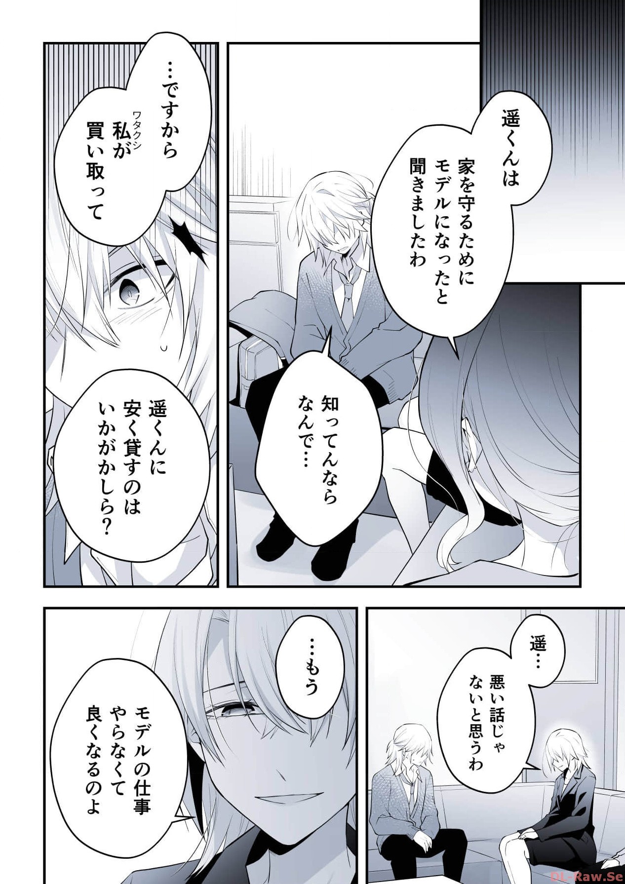 P46