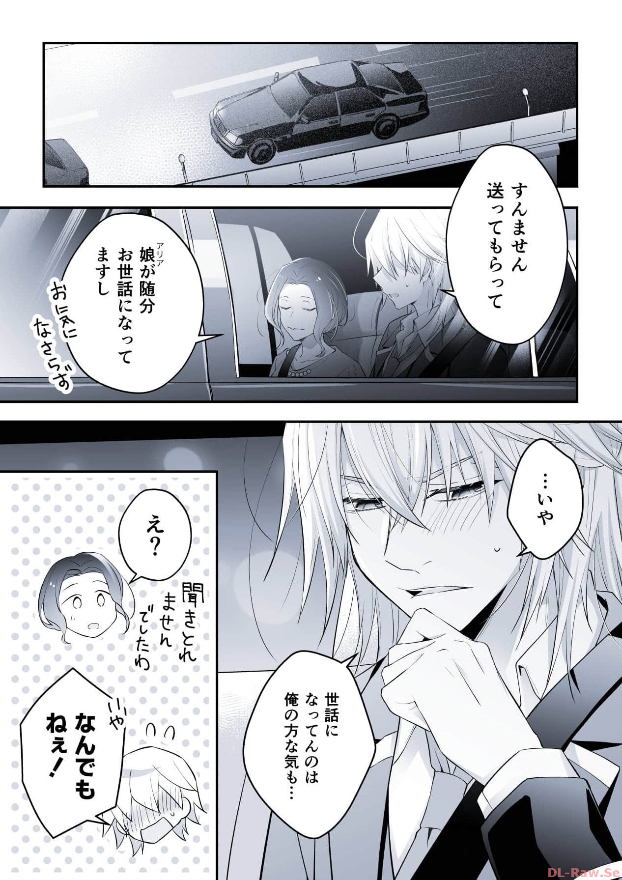 P49