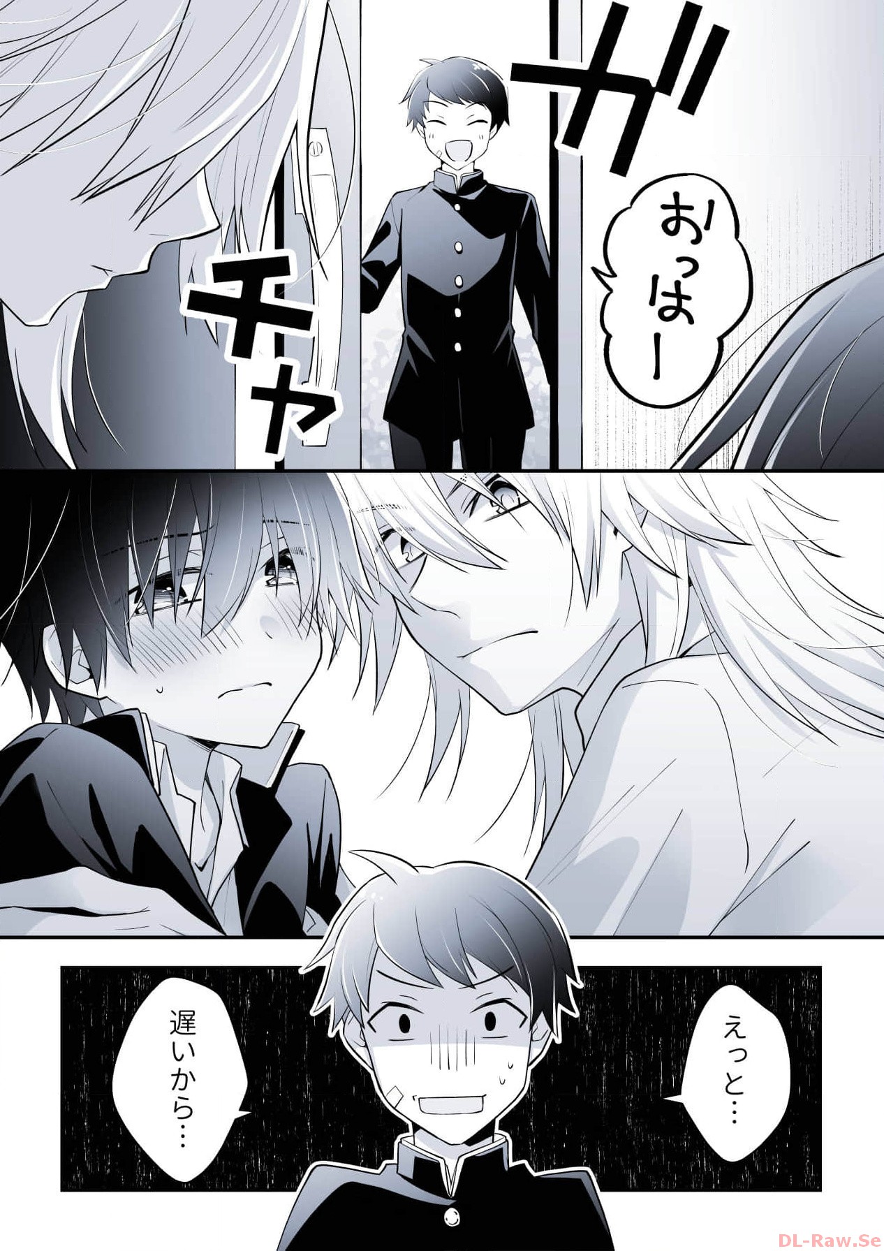 P7