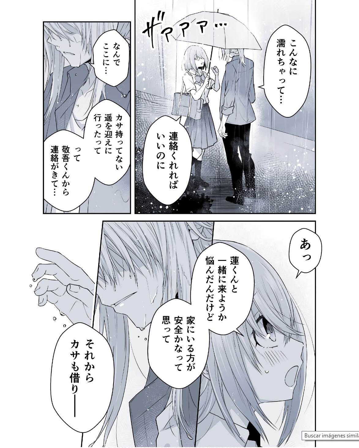 P24