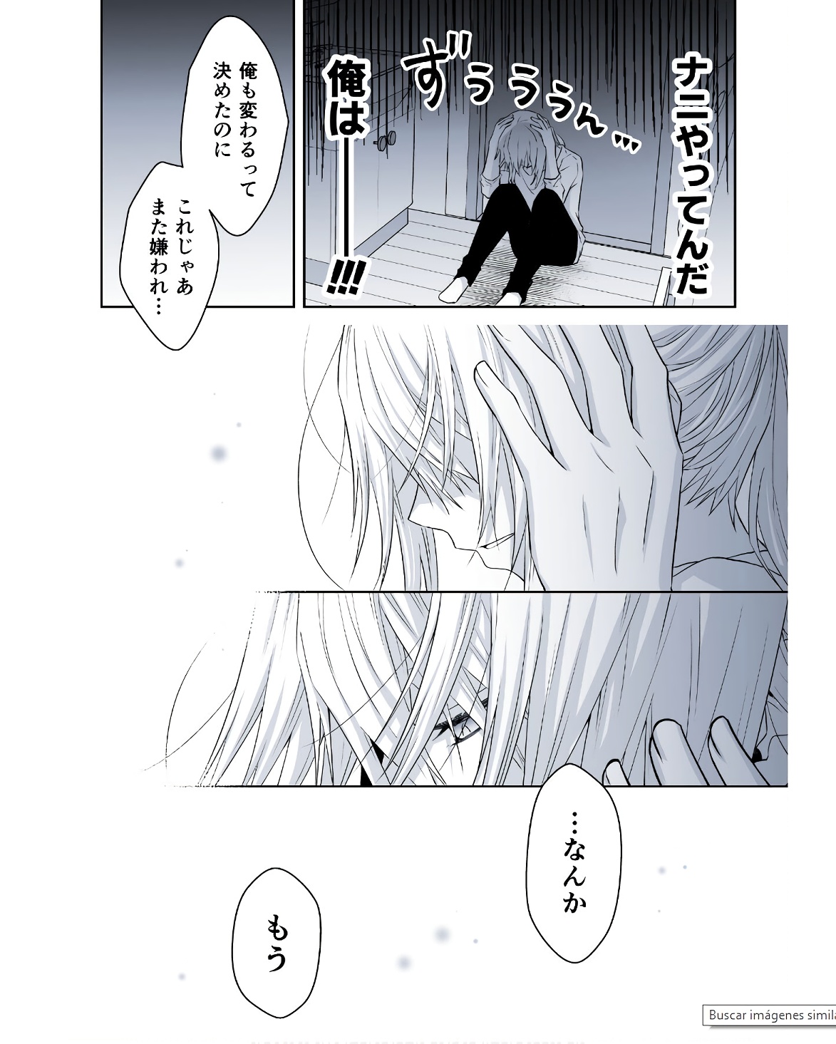 P33
