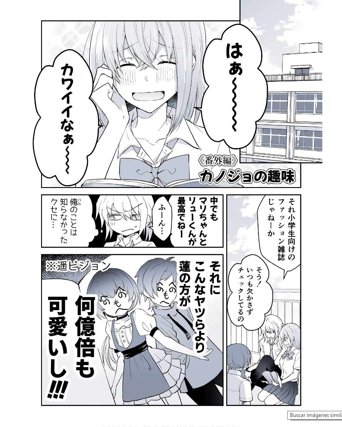 P43