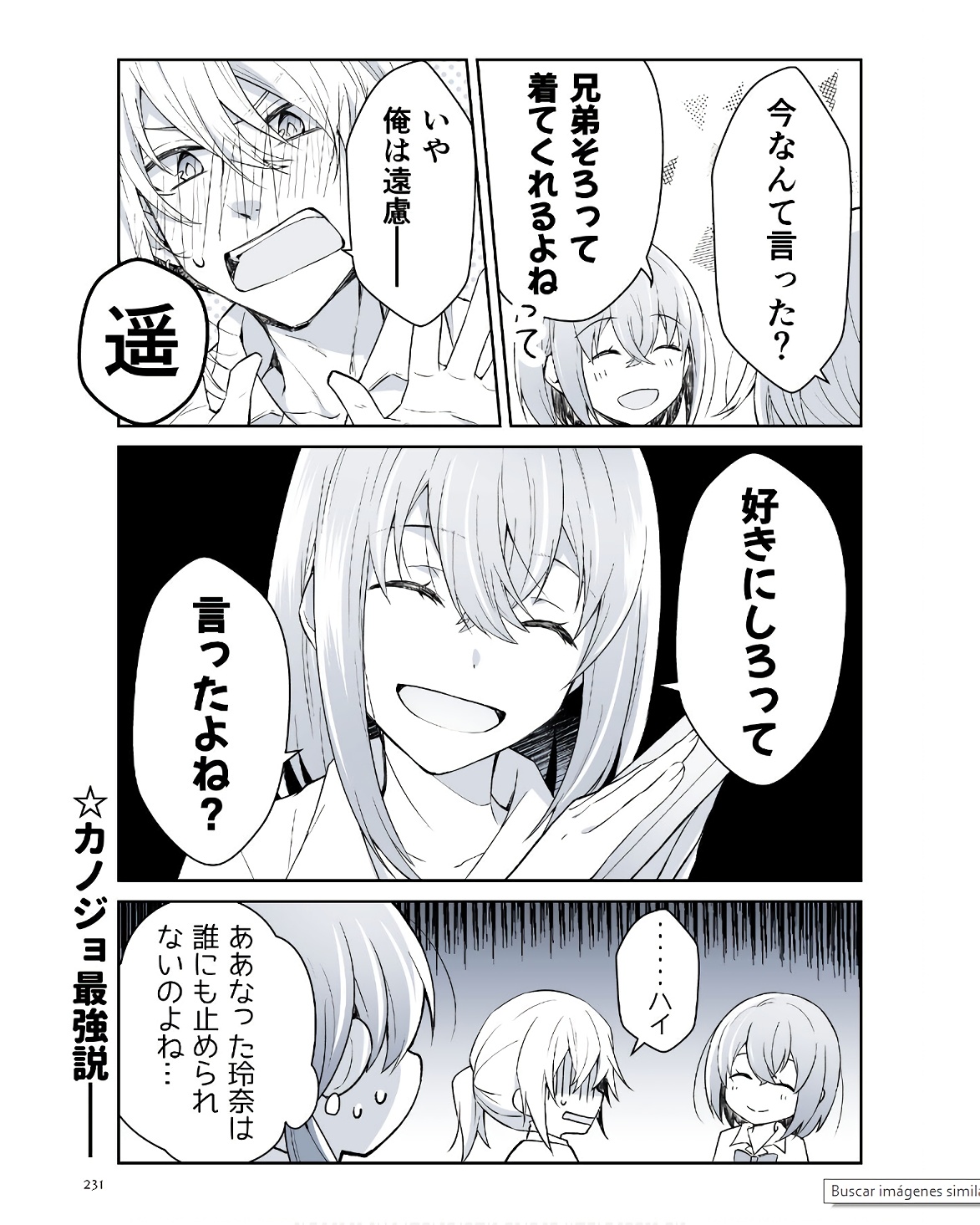 P46