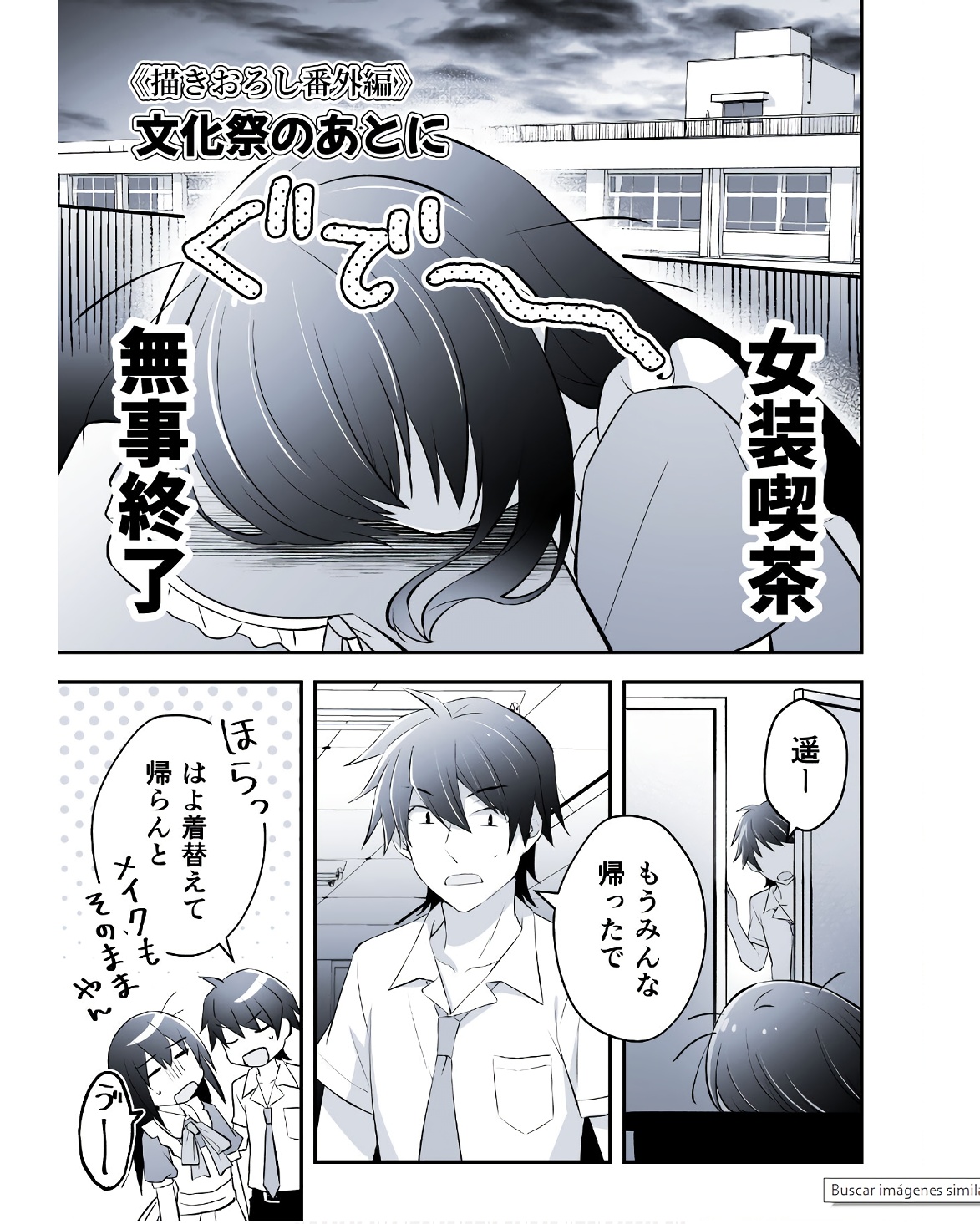 P48