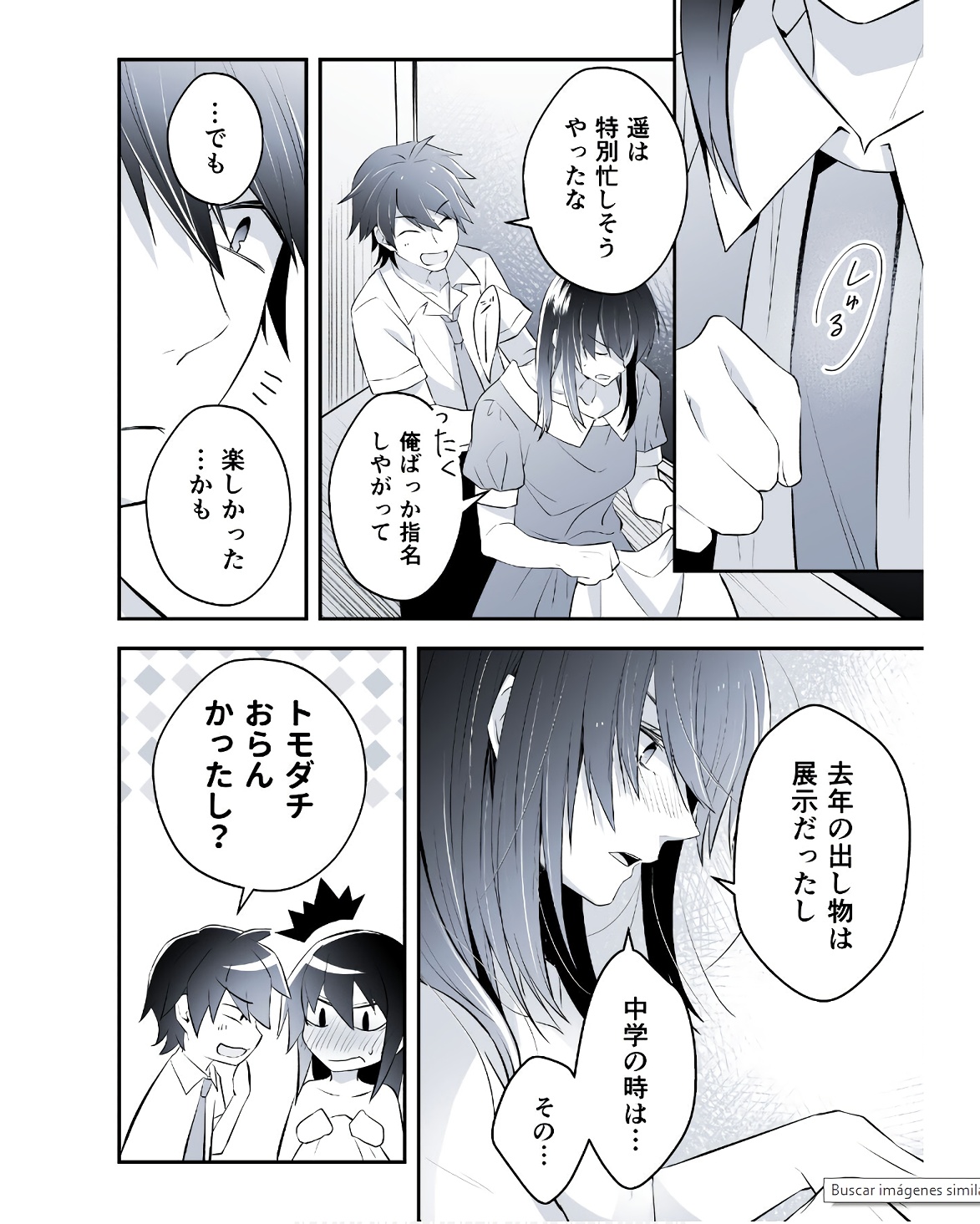 P49