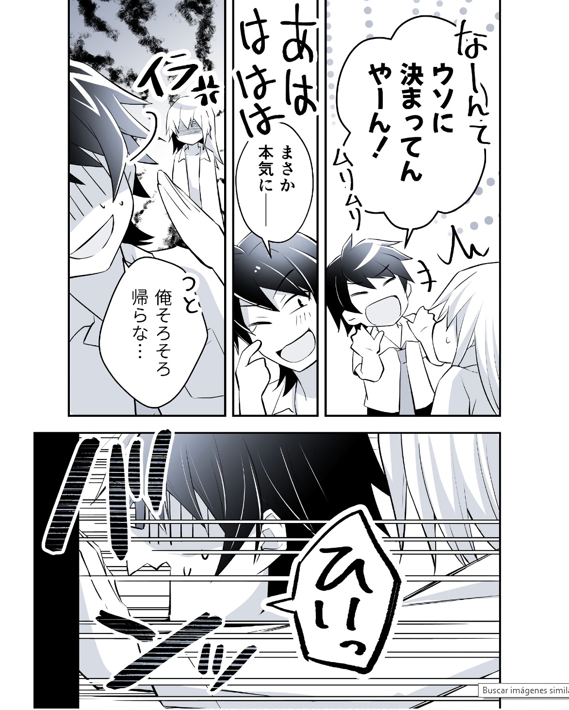 P52