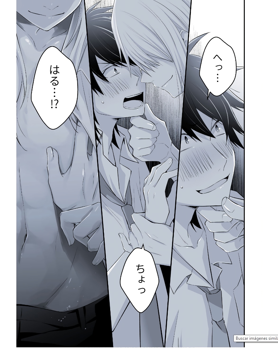 P54