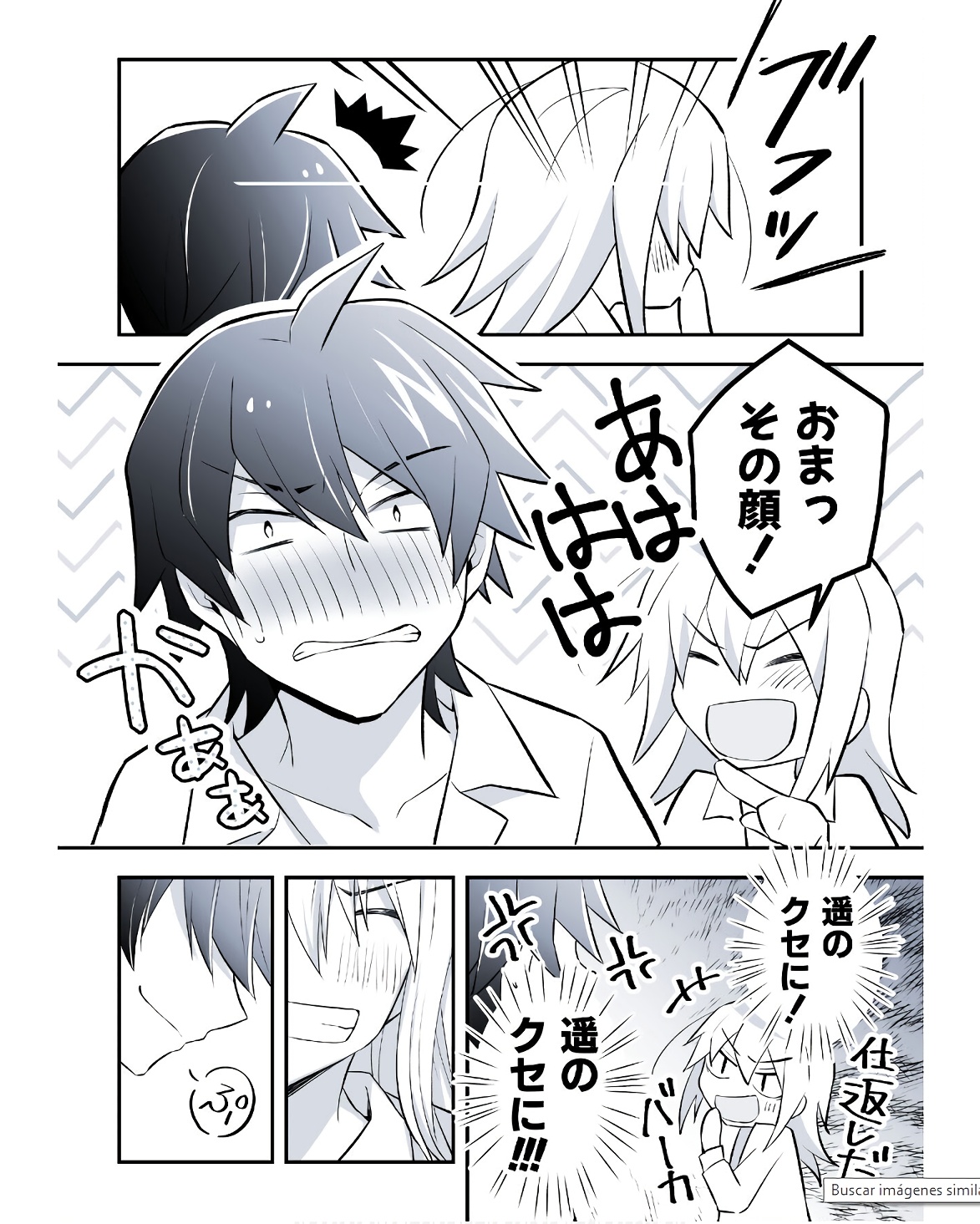 P55