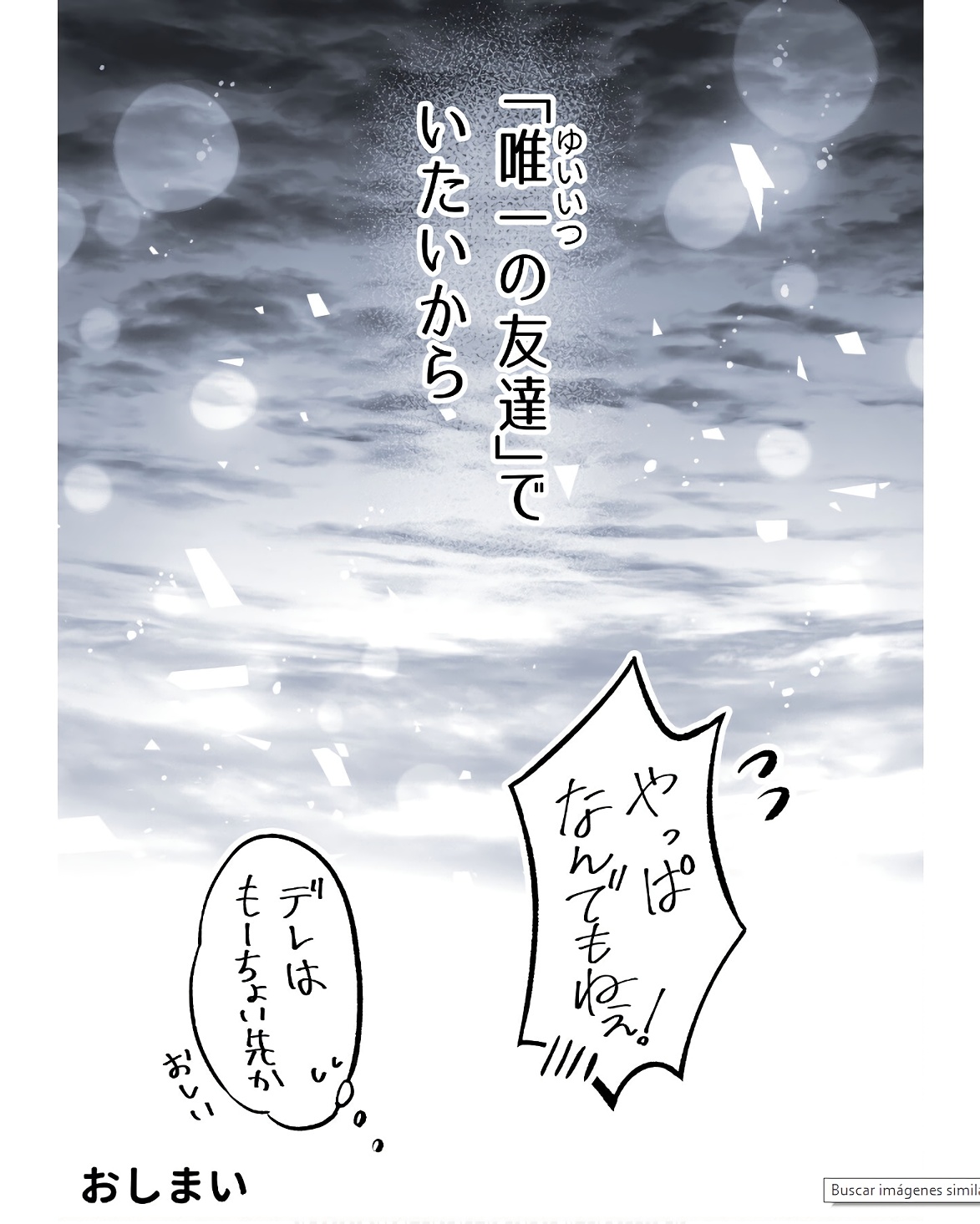 P58