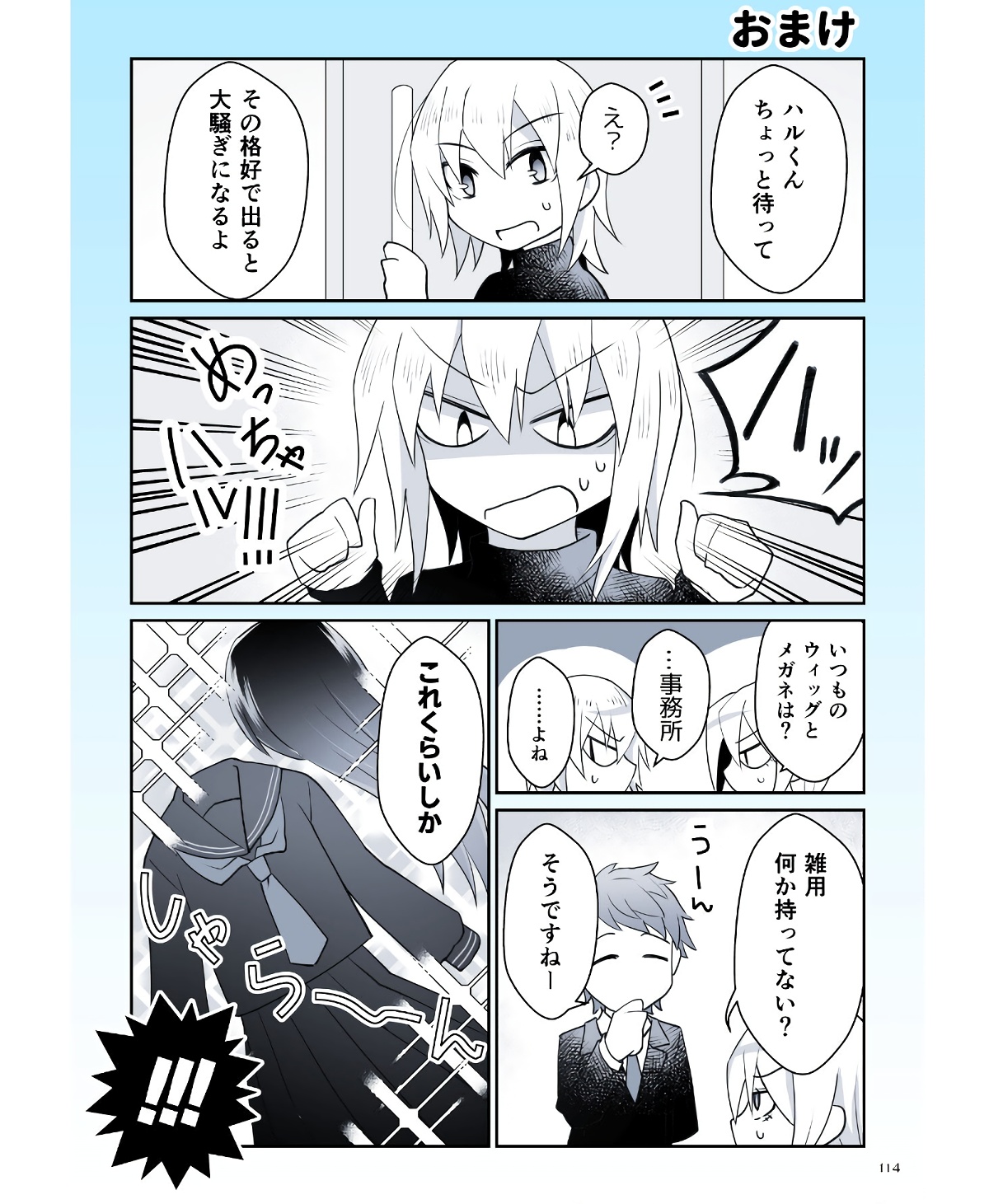 P35