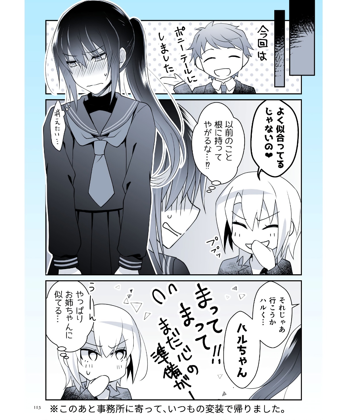 P36