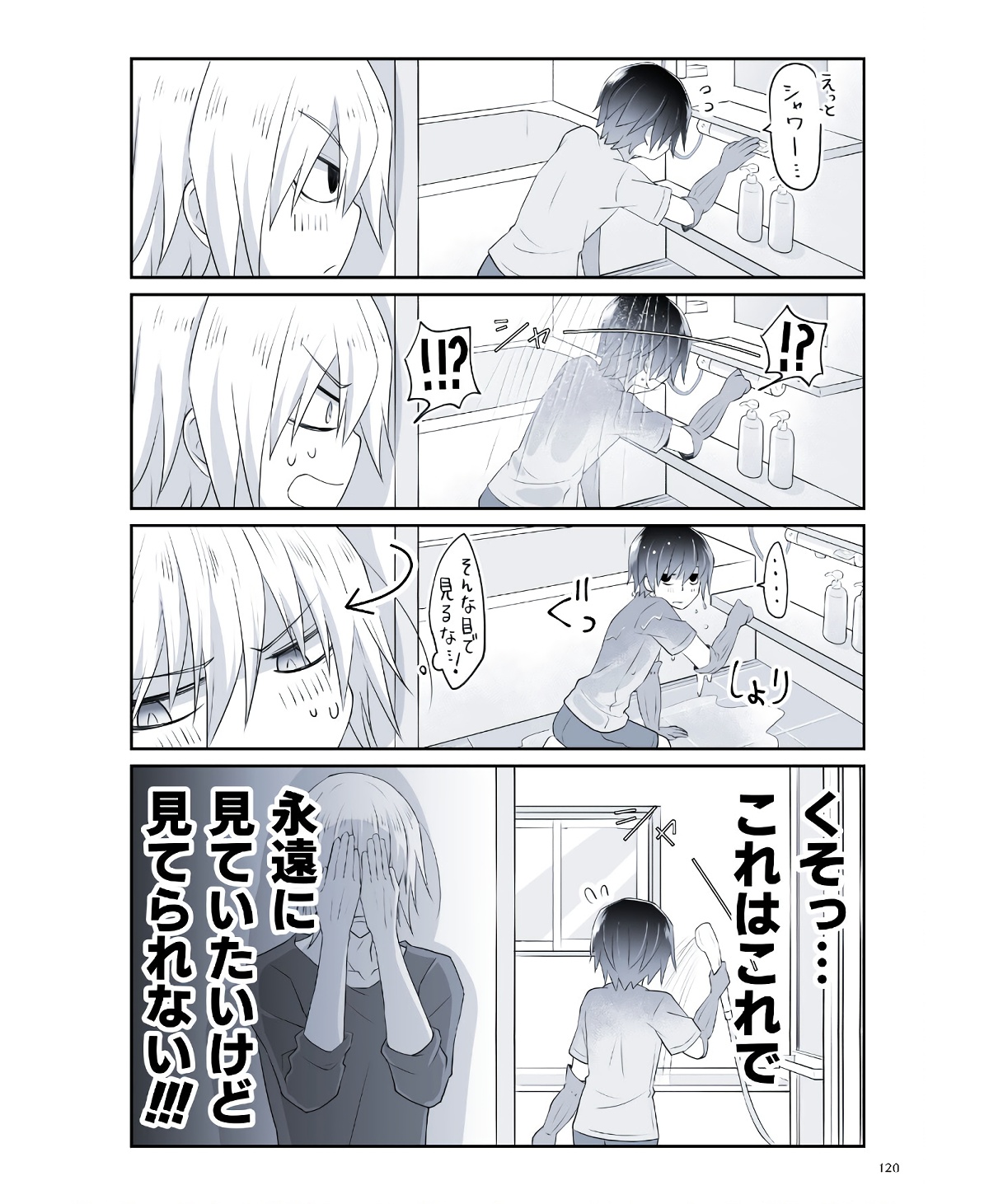 P41