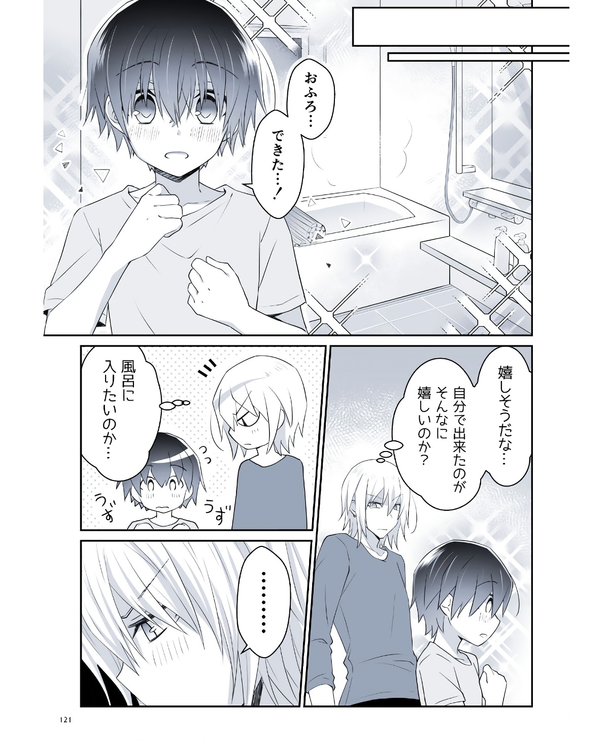 P42
