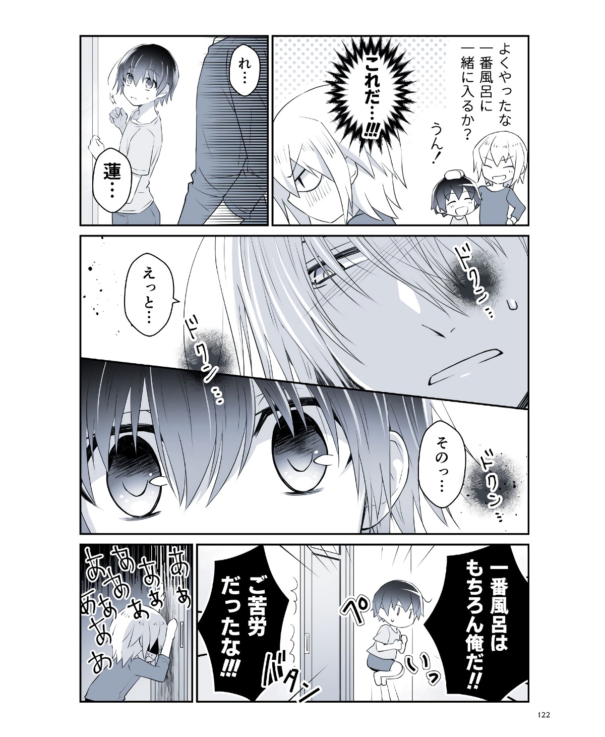 P43
