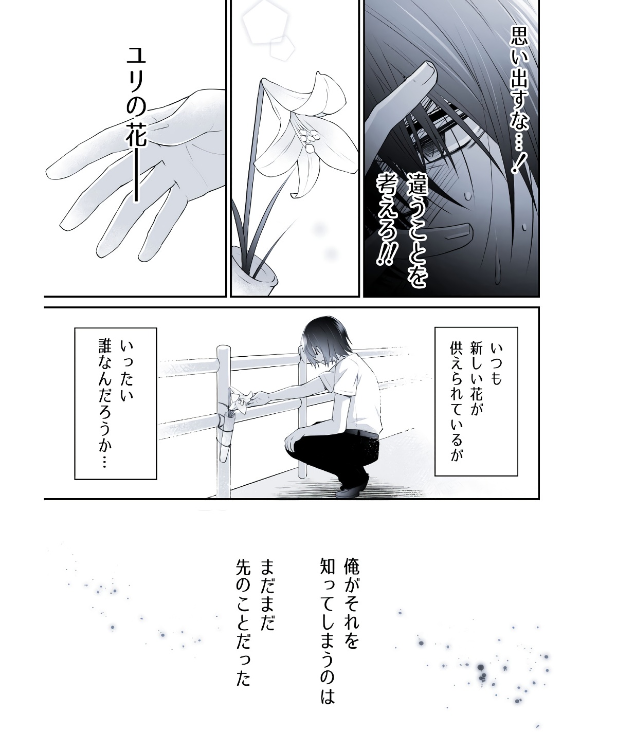 P56