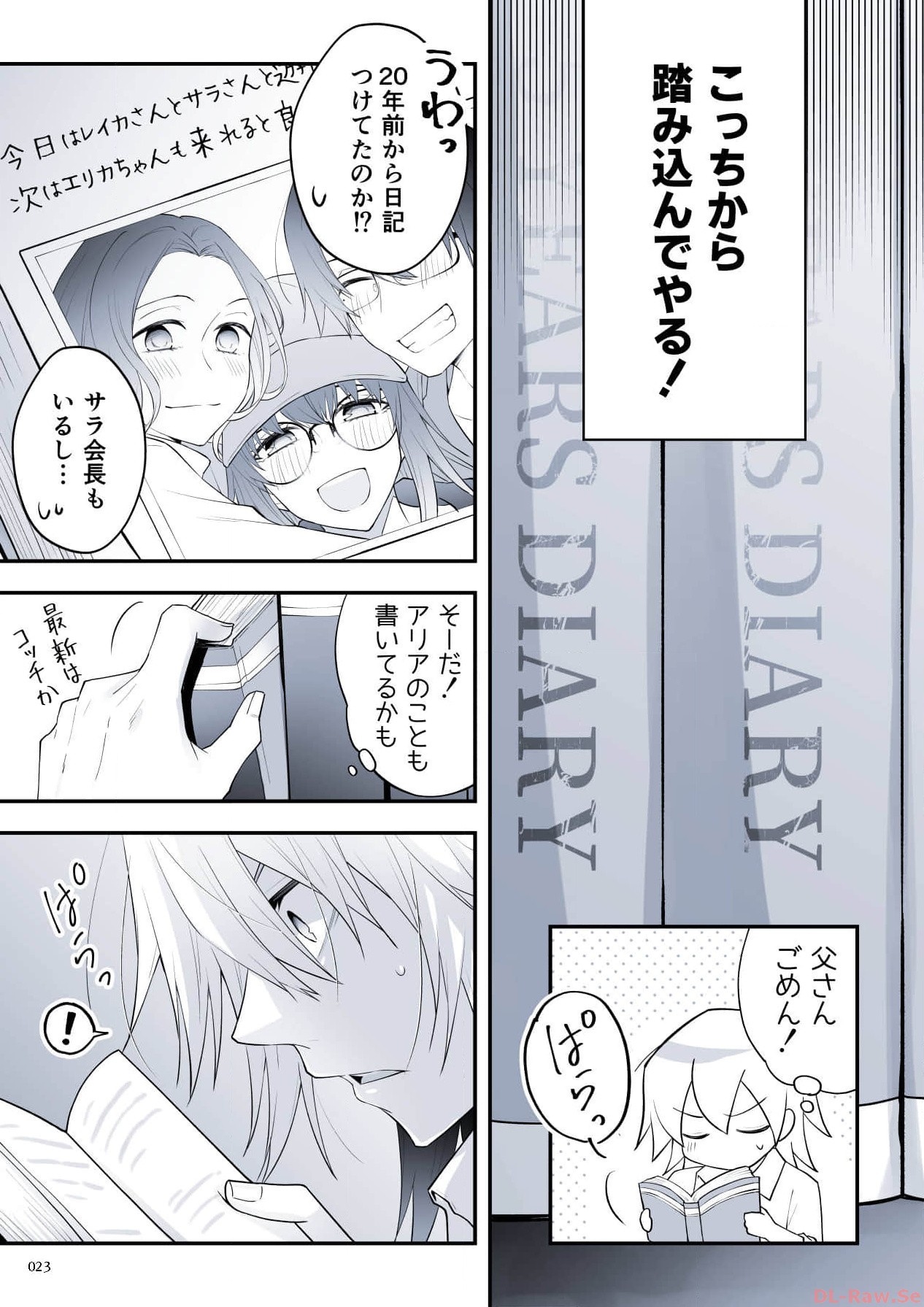 P15