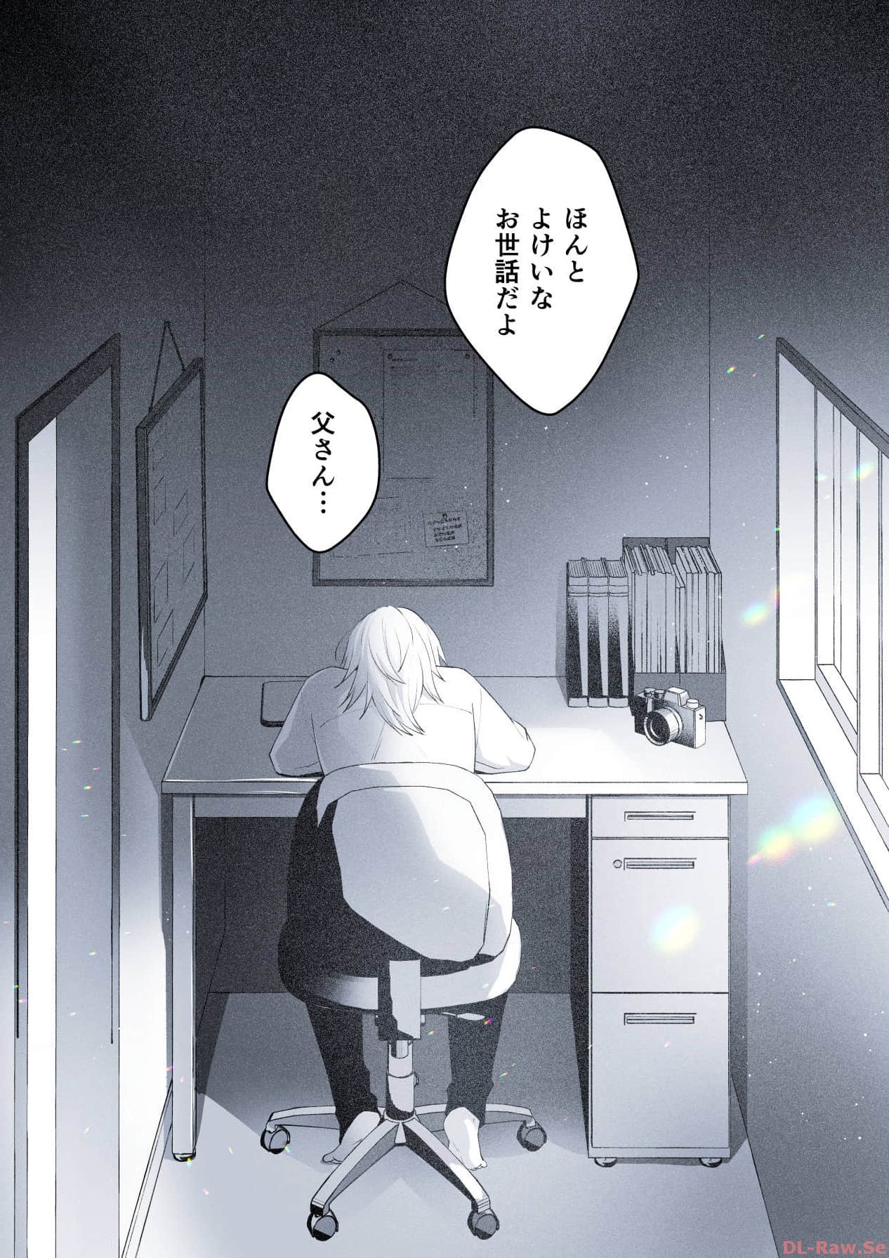 P21