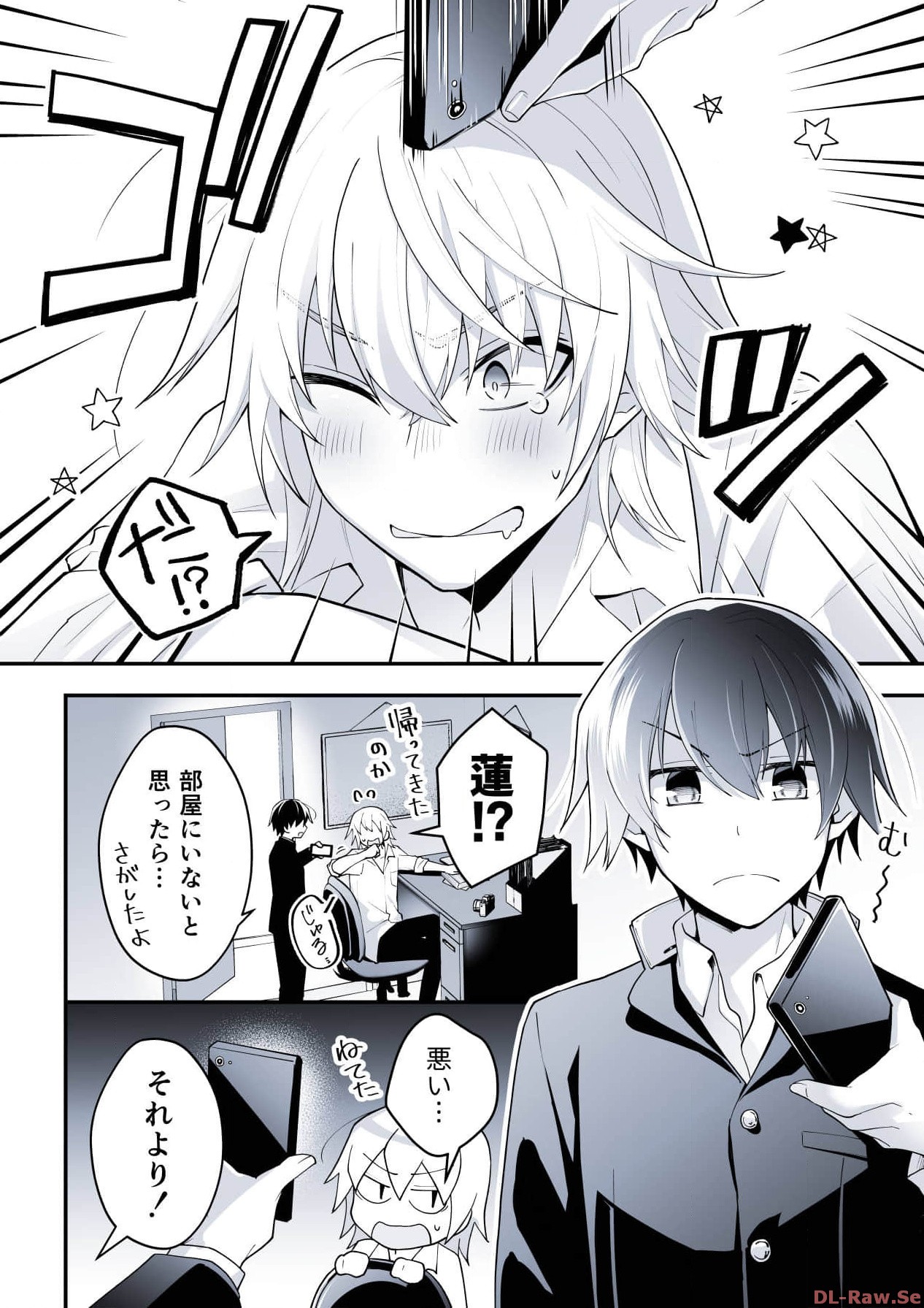 P26