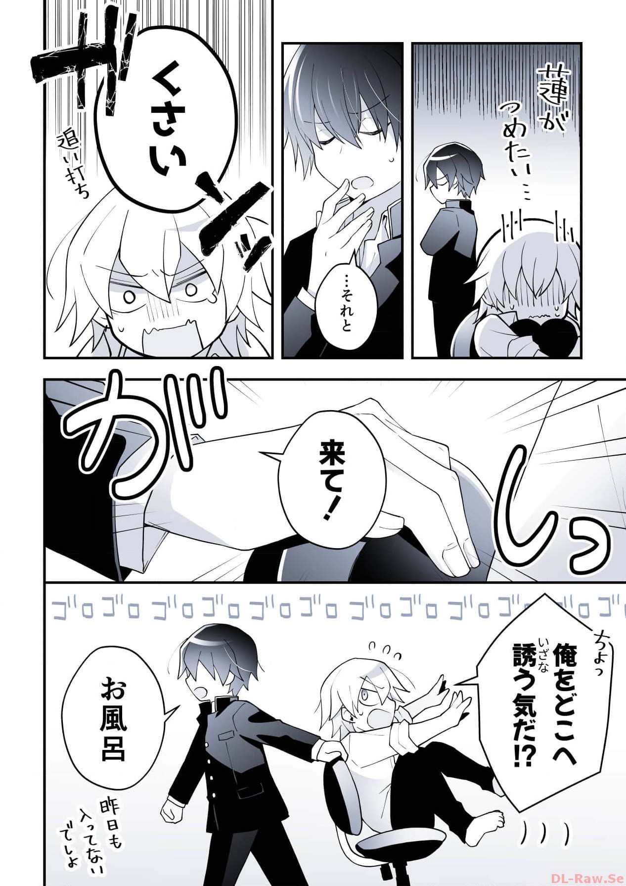 P28