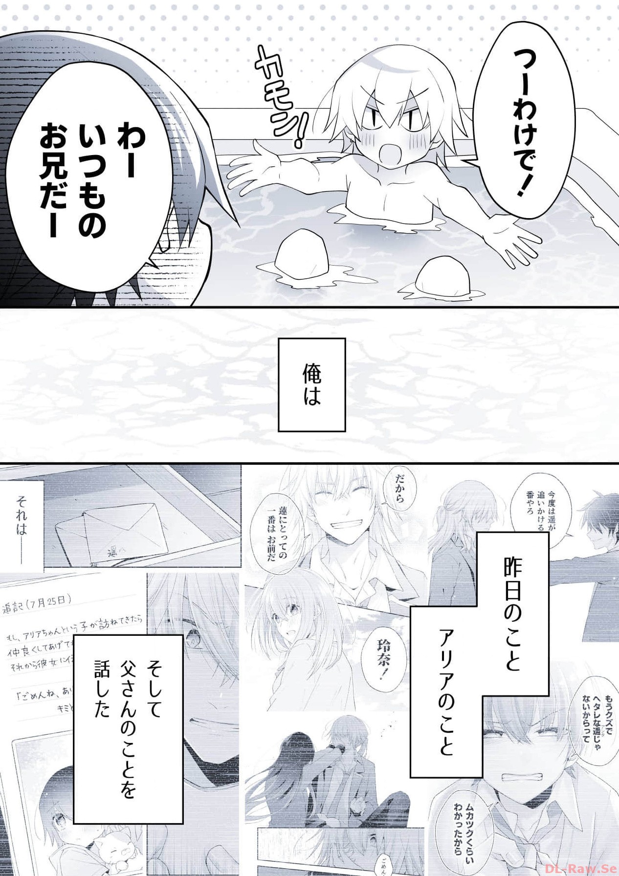 P31
