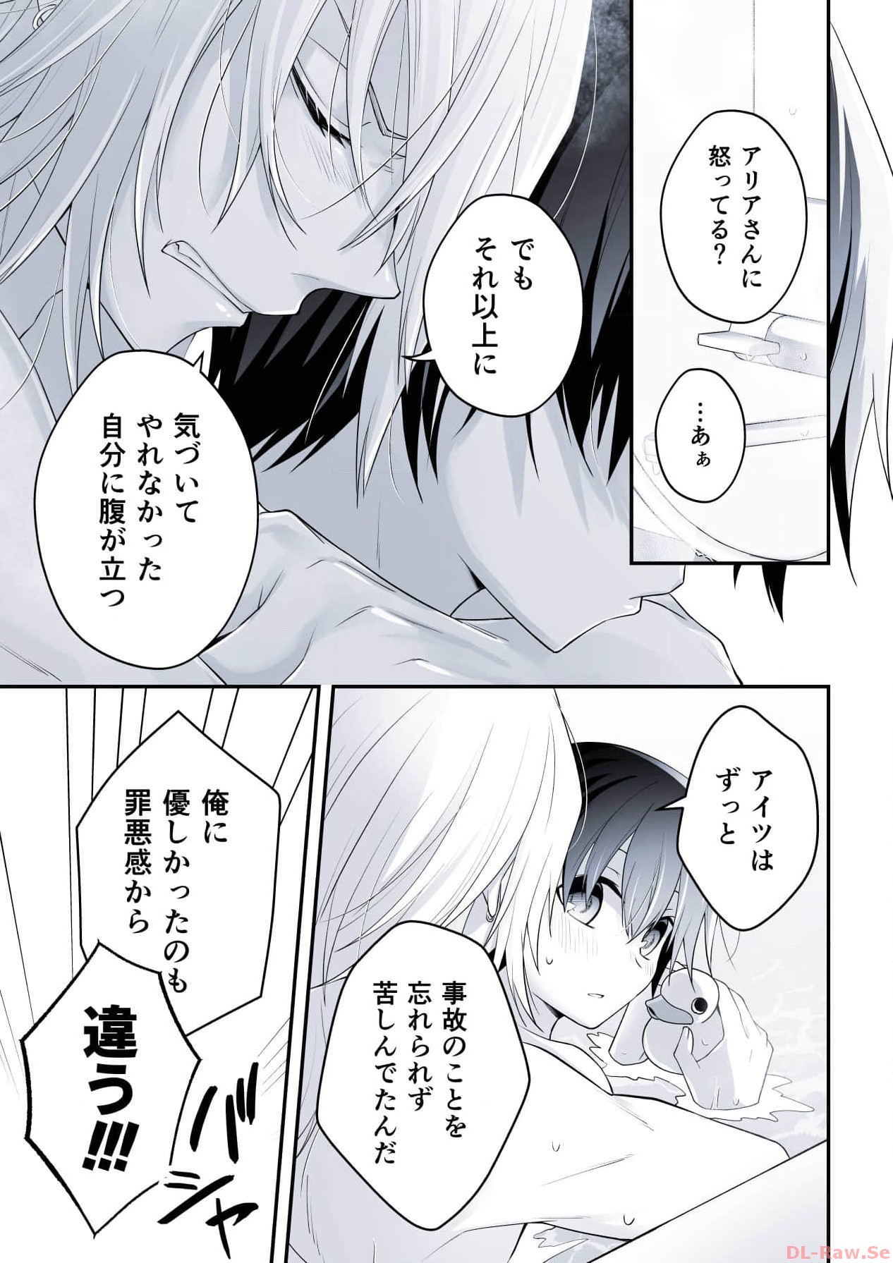 P33