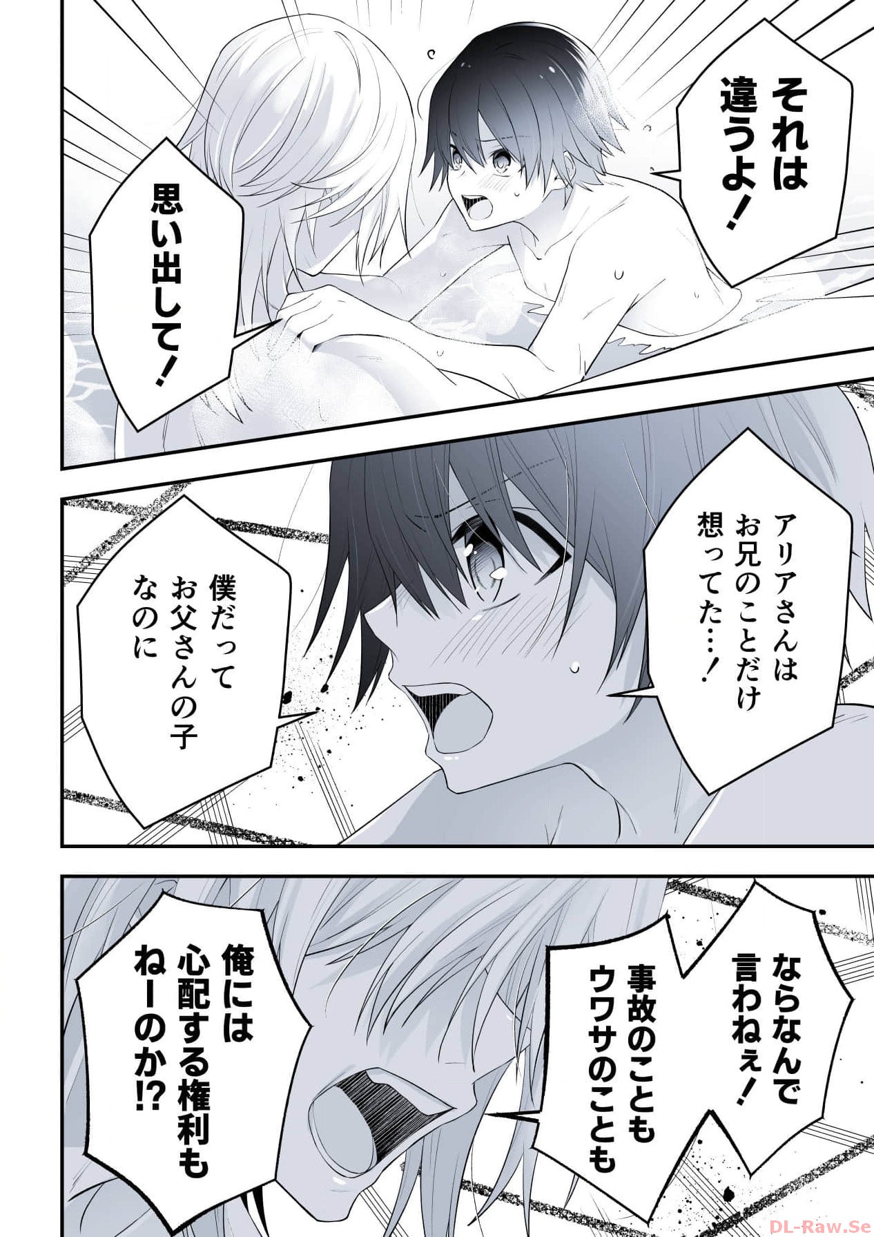 P34