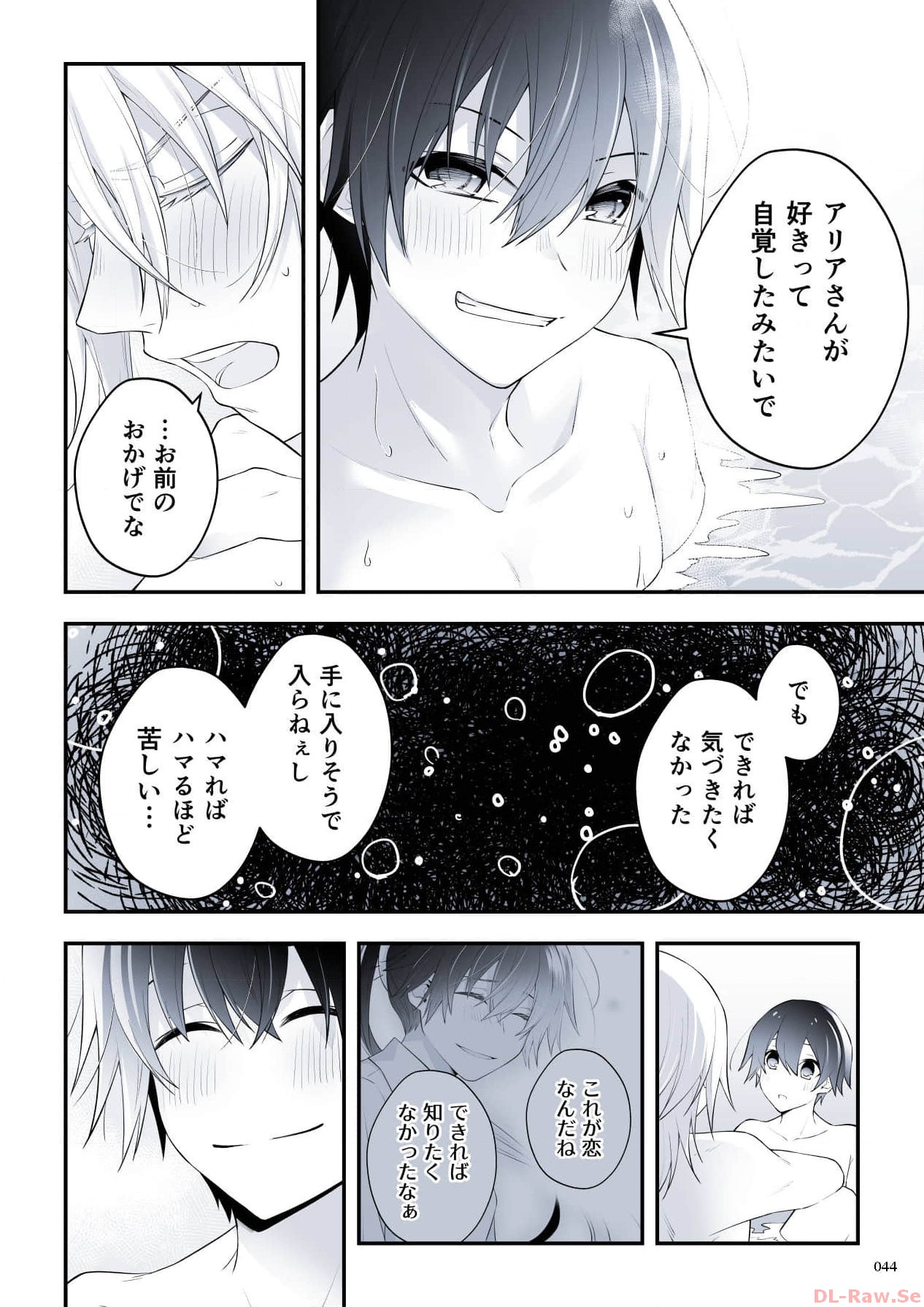 P36