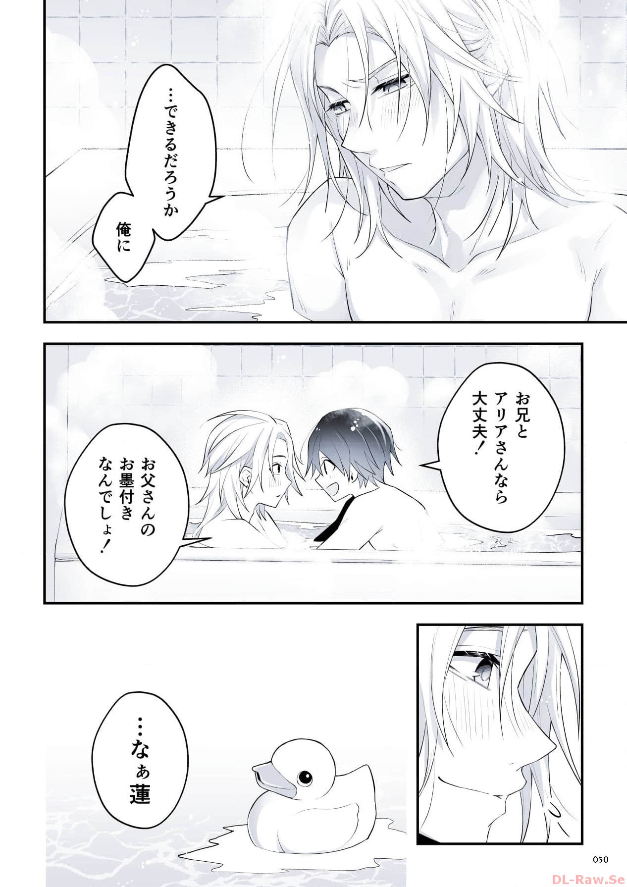 P42