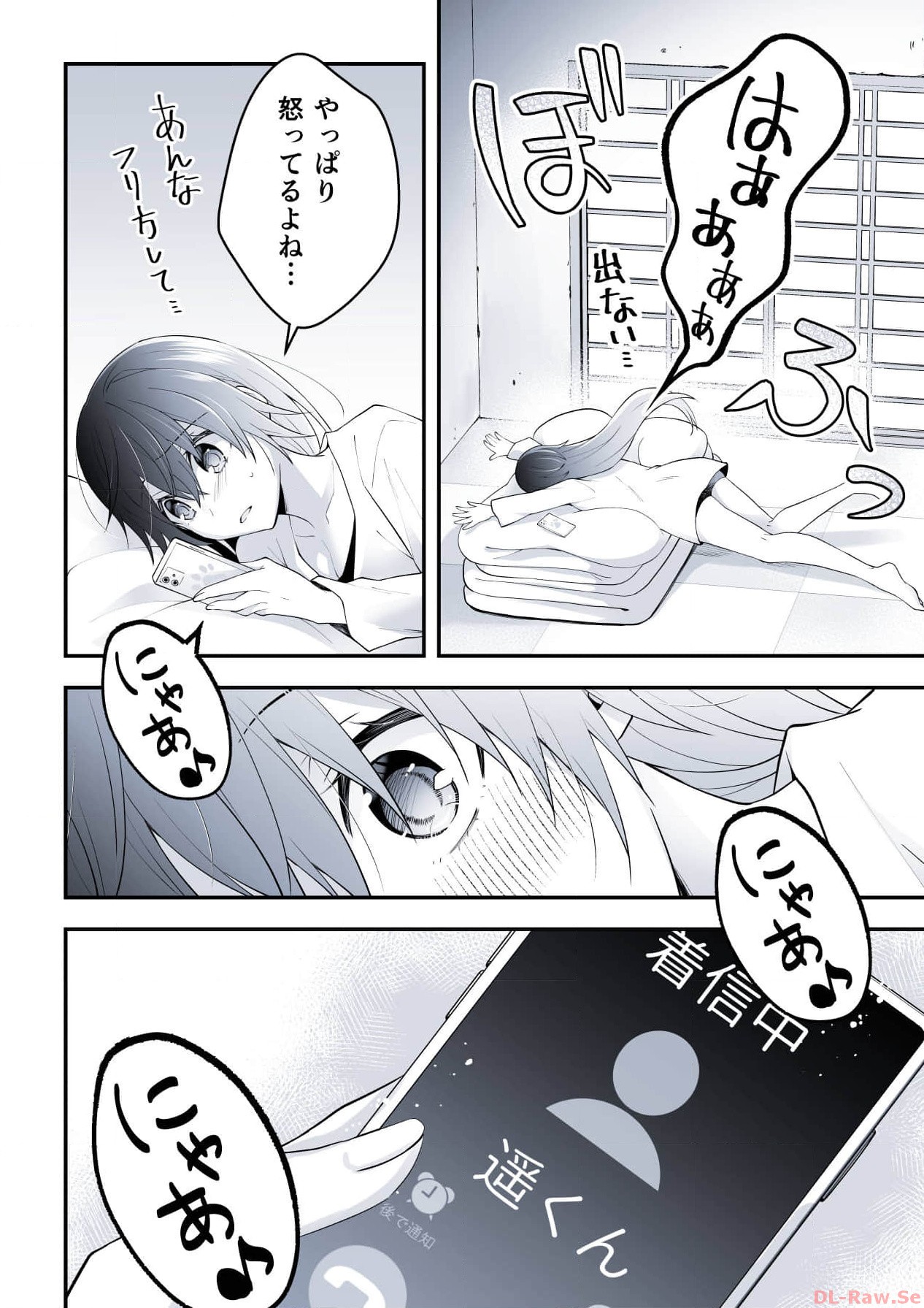 P44