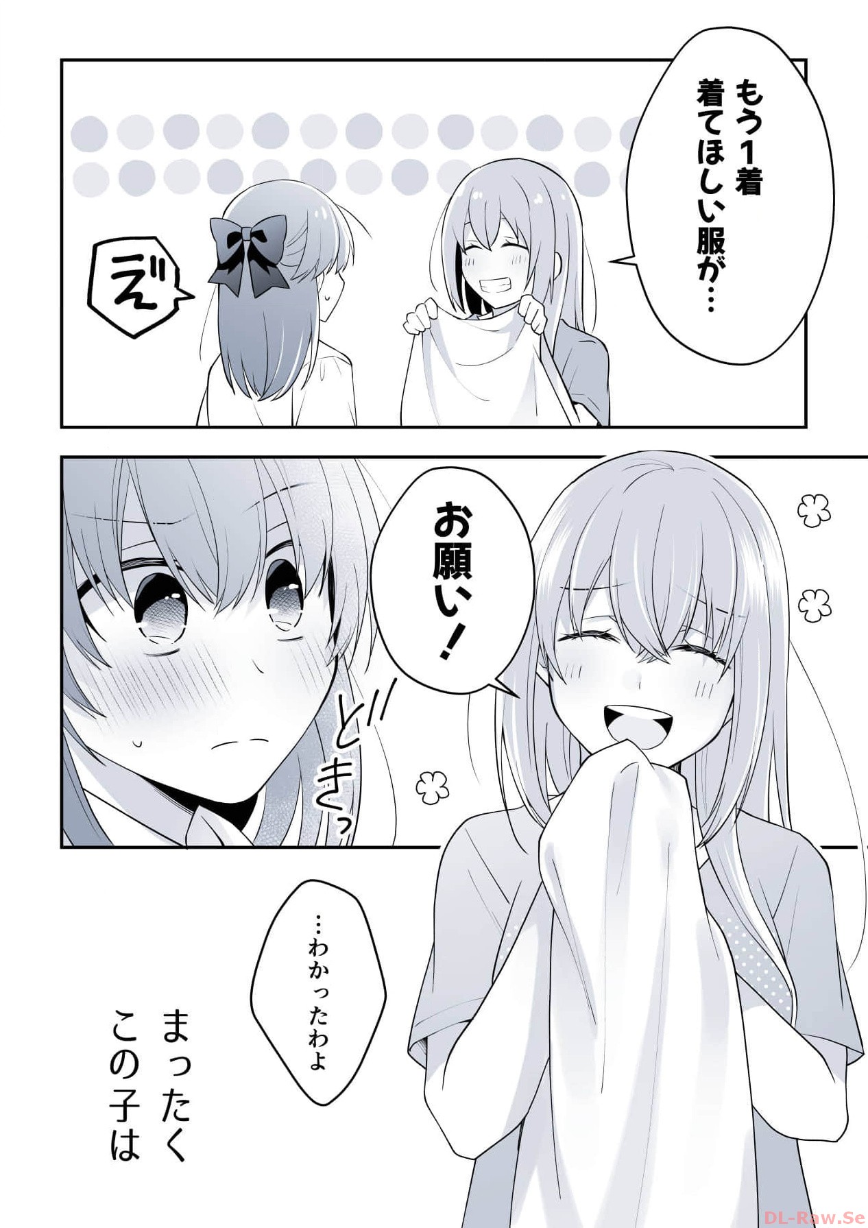 P40