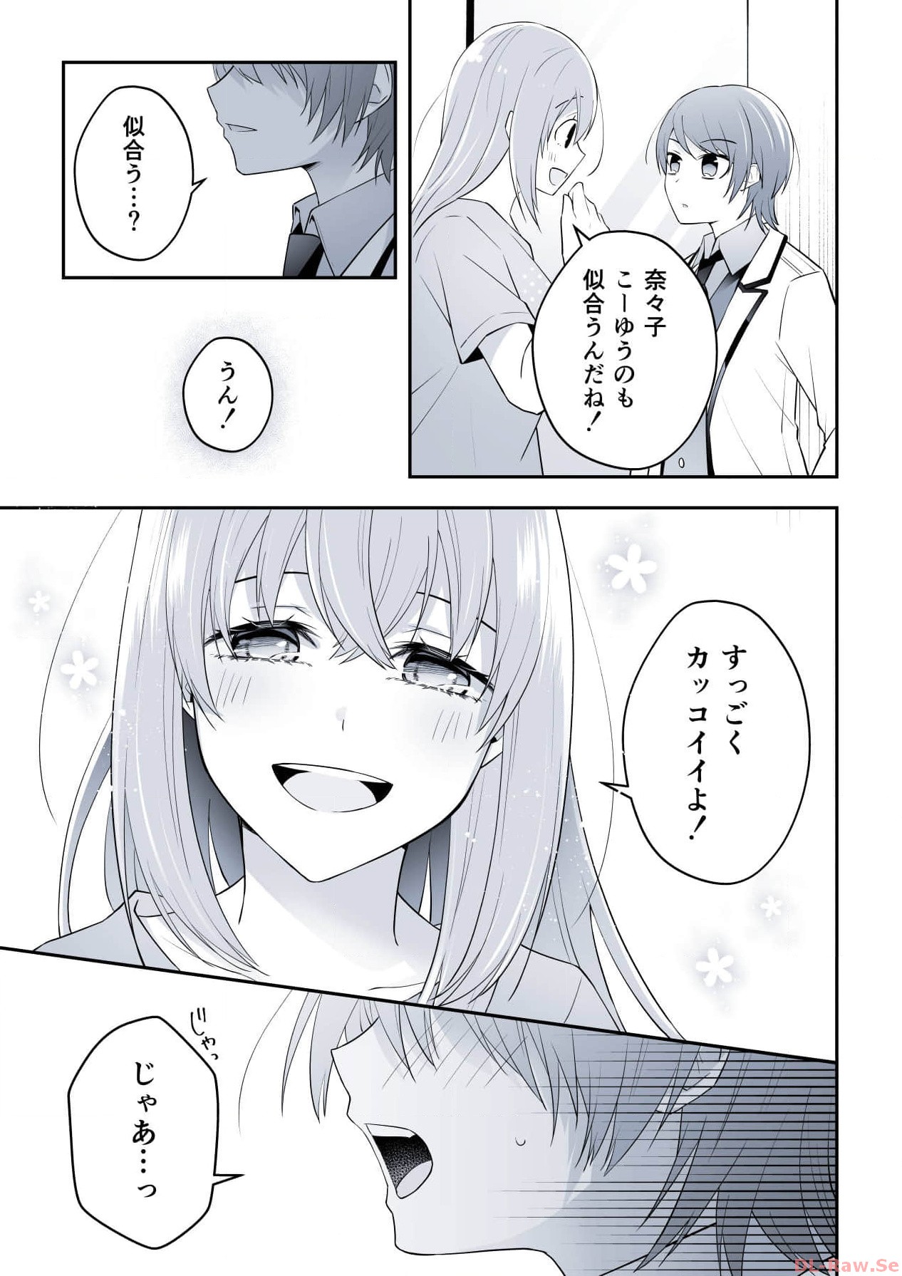 P43