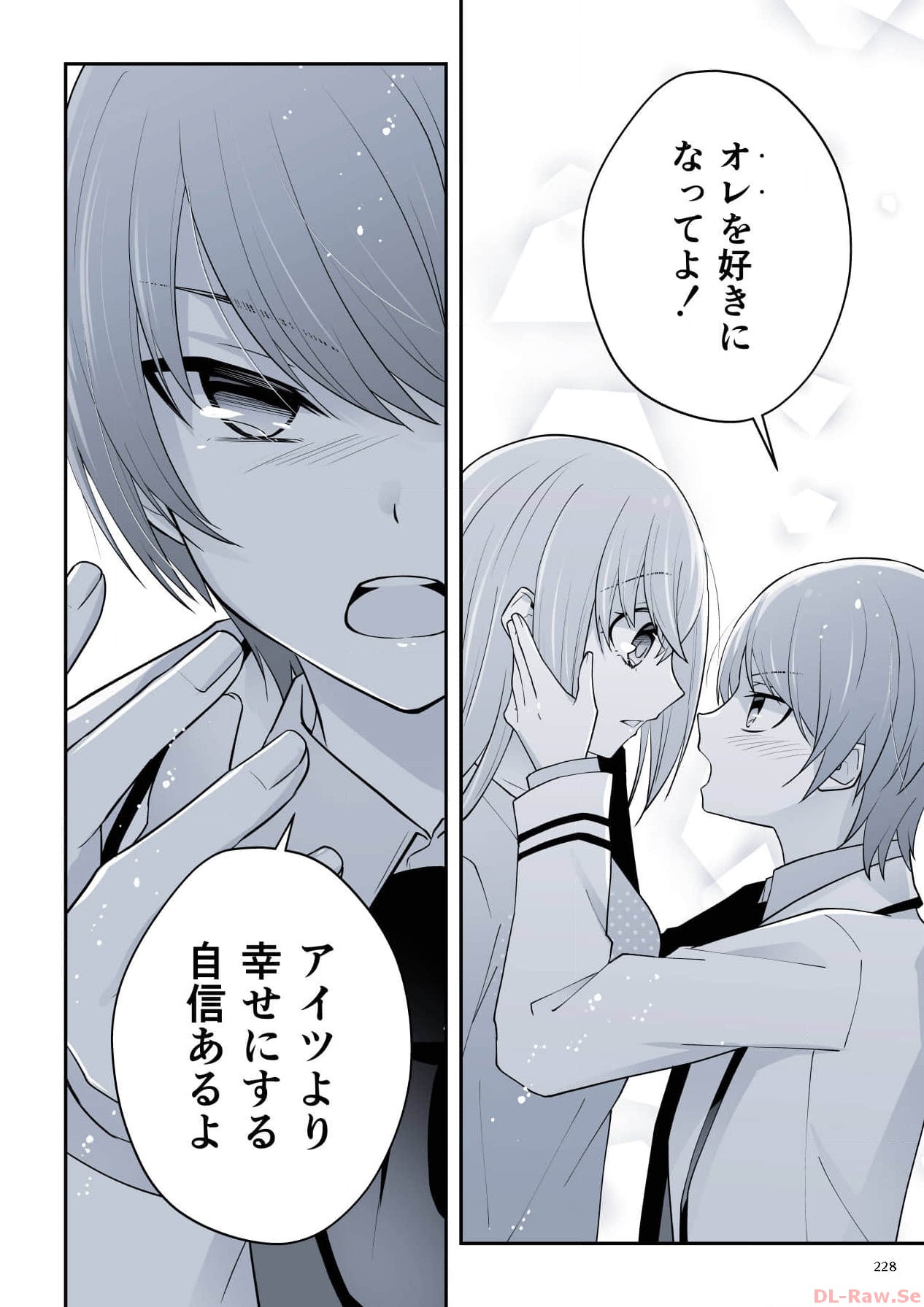 P44