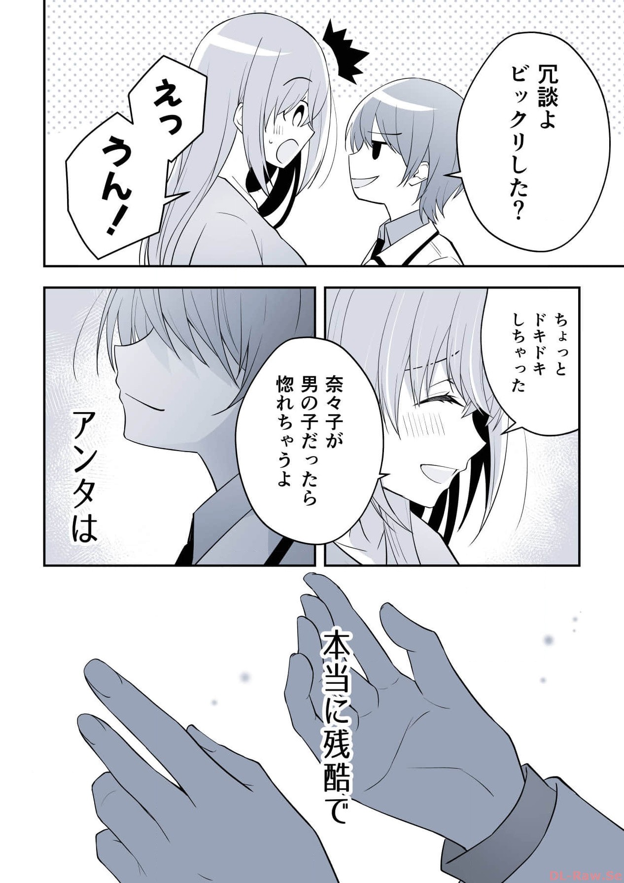 P46