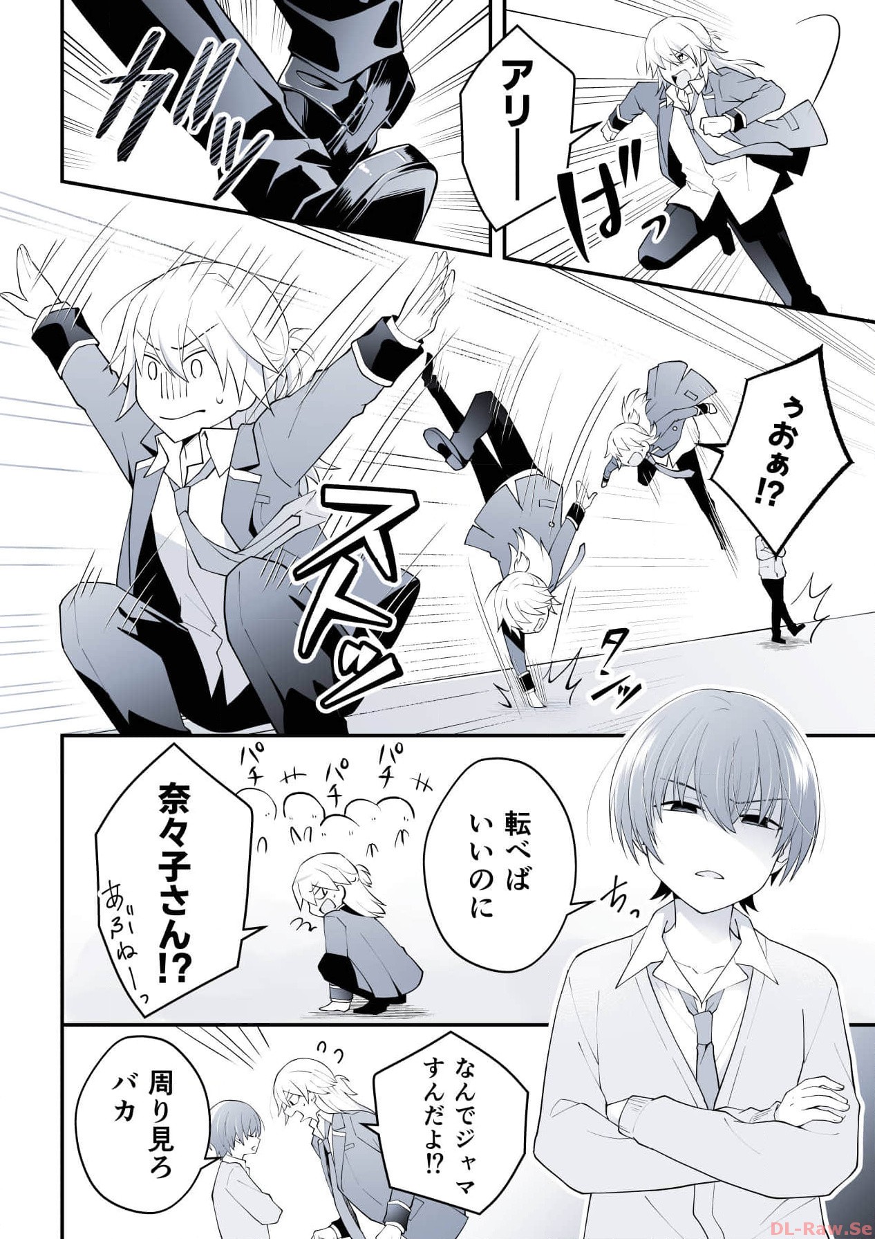 P28