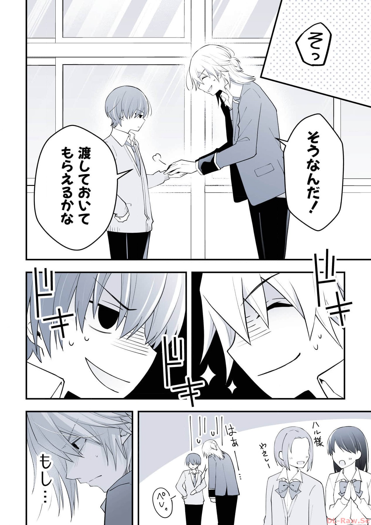 P30