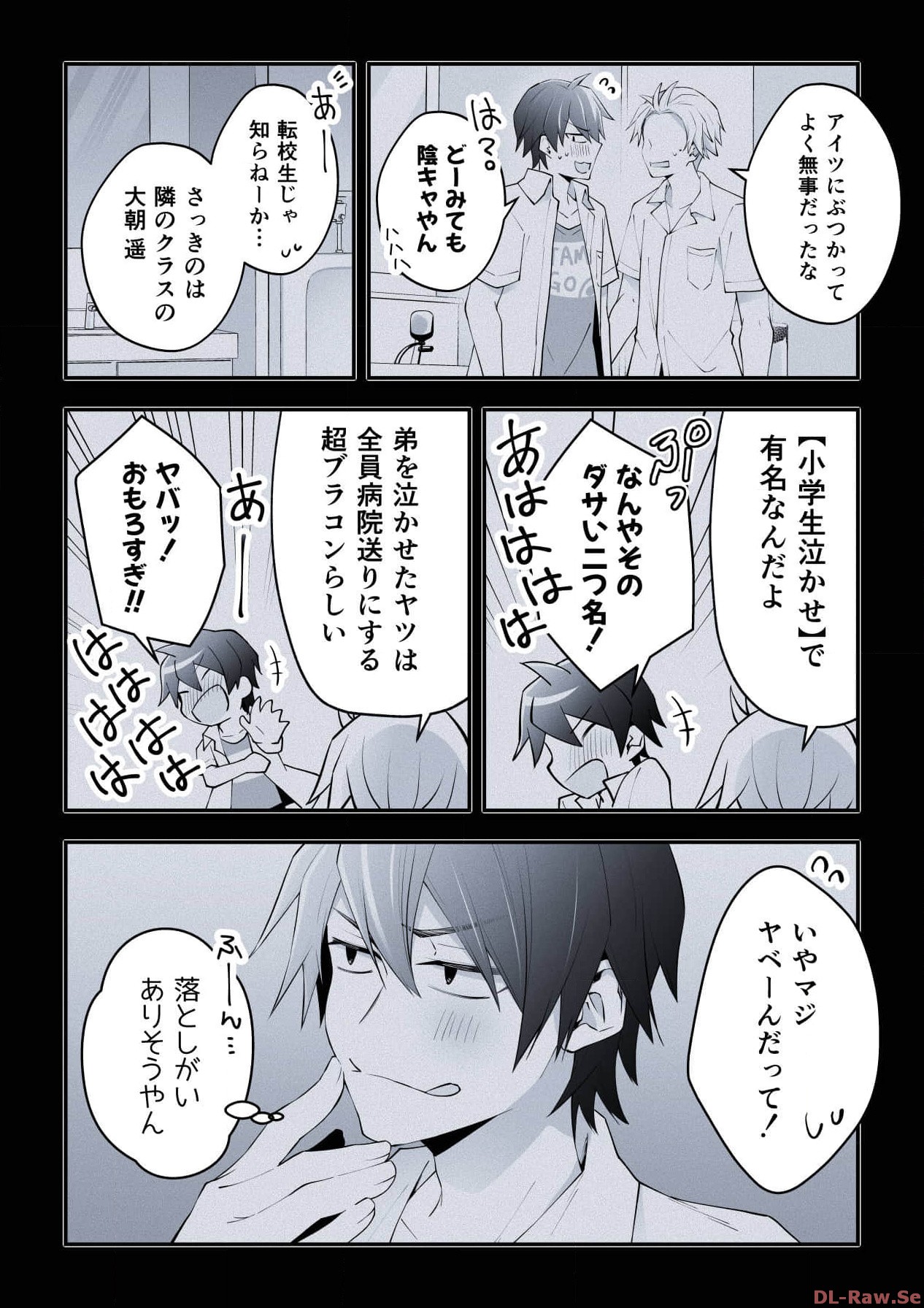 P4