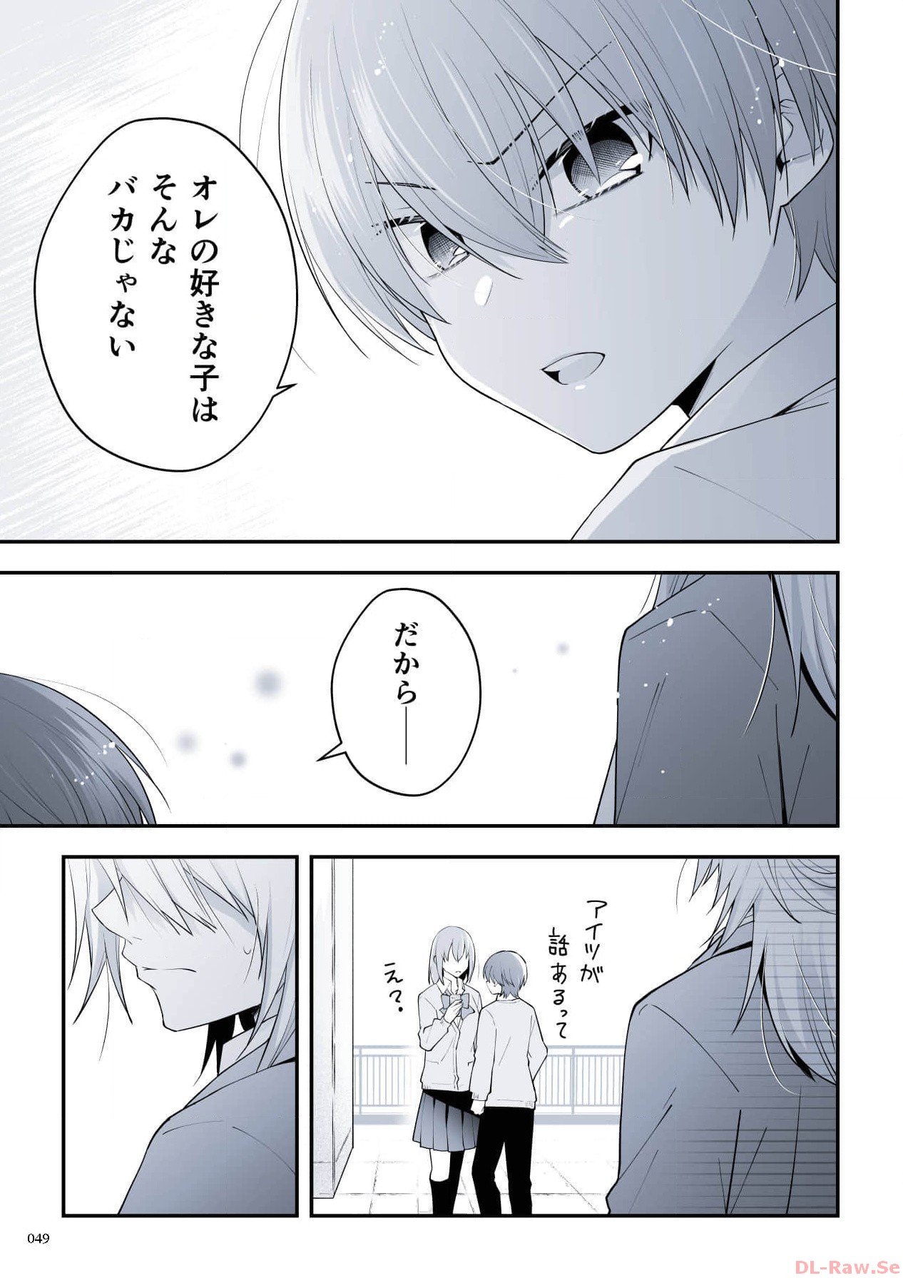 P41