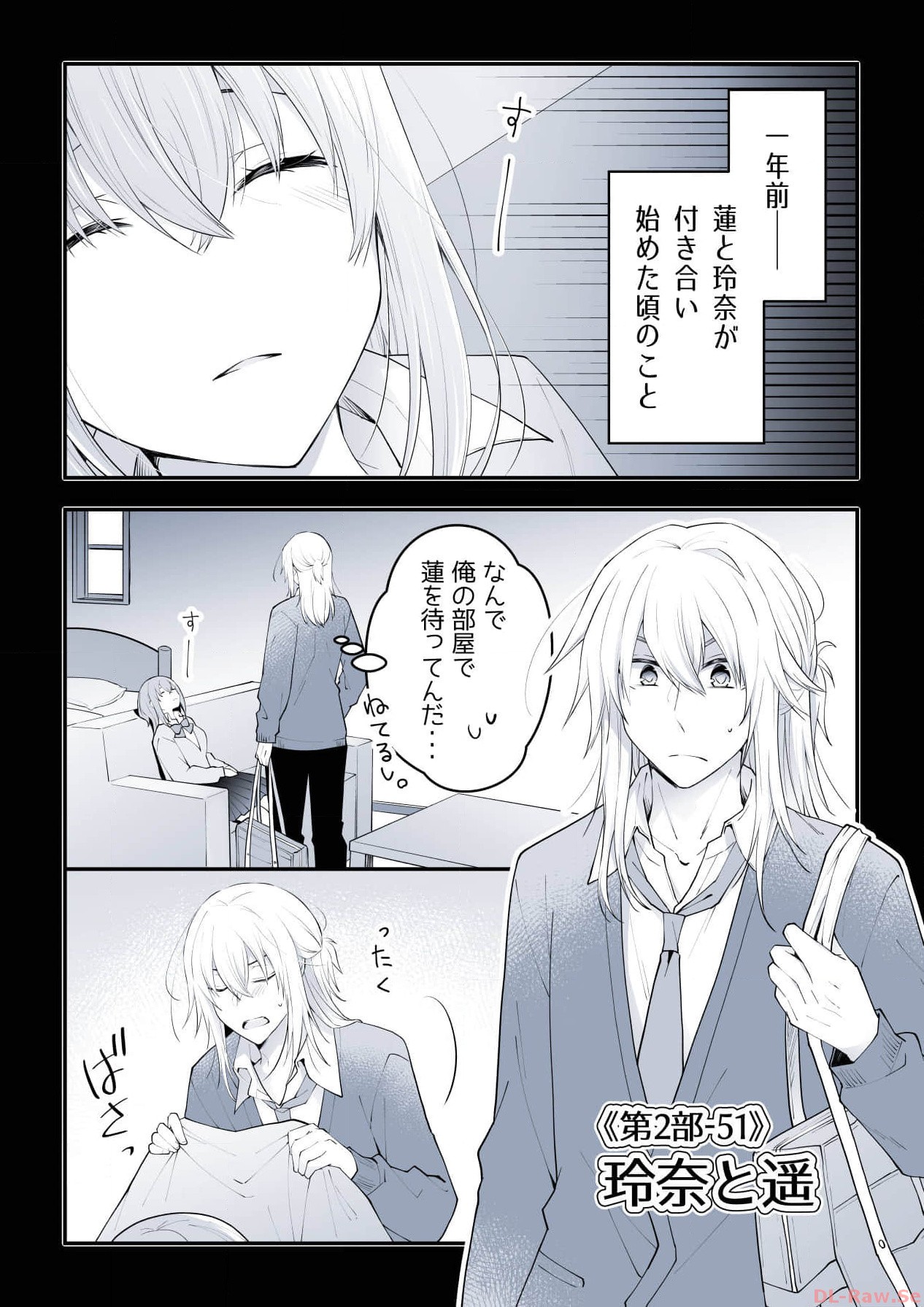 P43