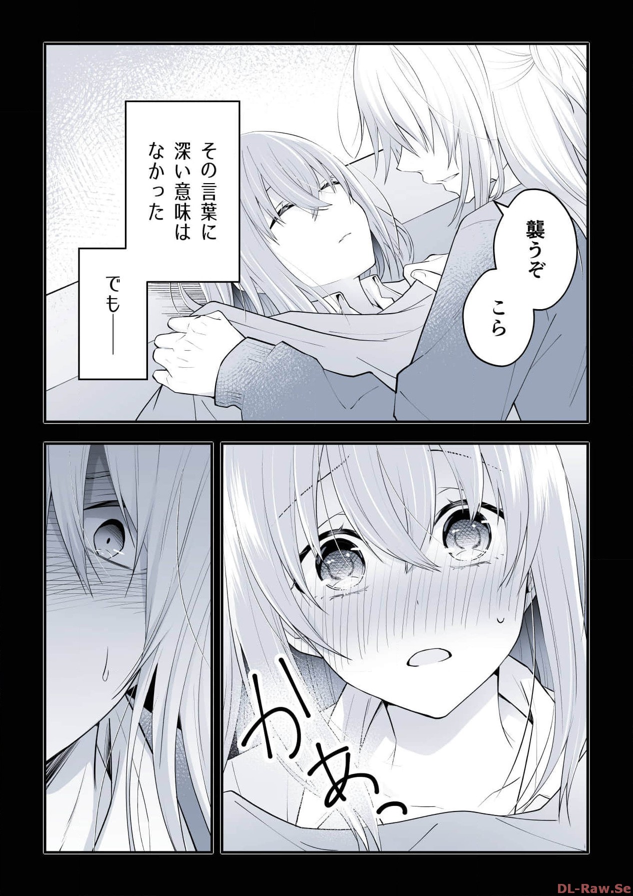 P44
