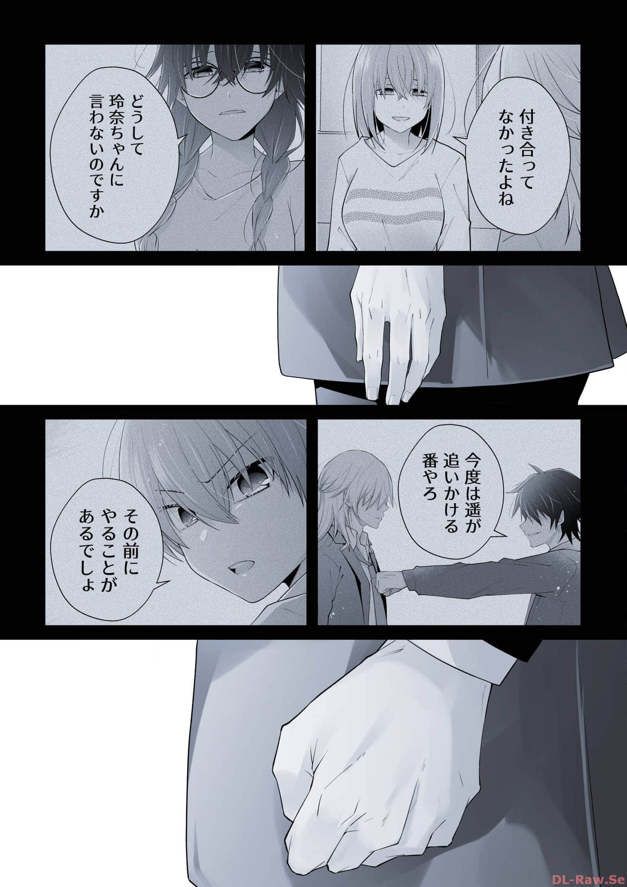 P49