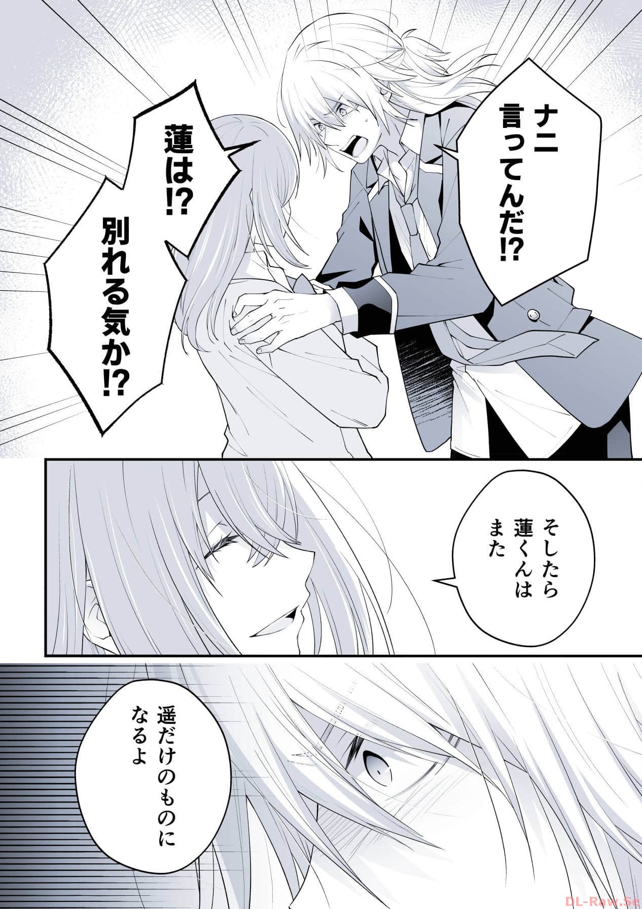P58